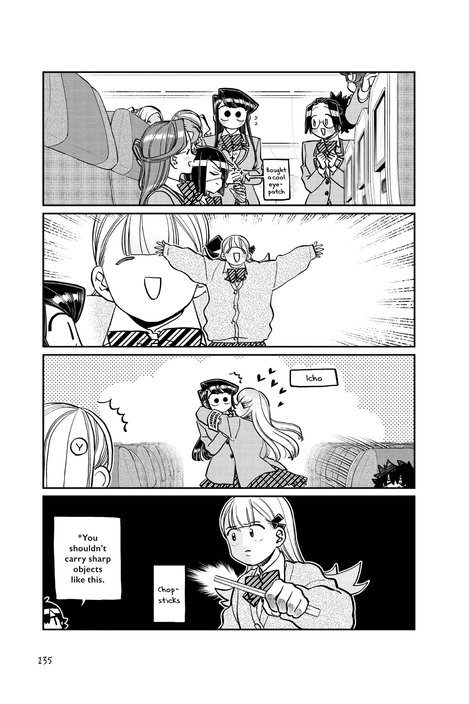 Komi-san wa Komyushou Desu - Chapter 295 - Page 15