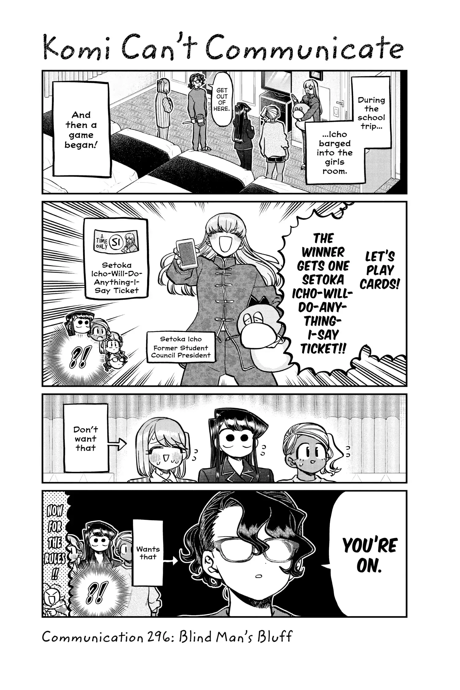 Komi-san wa Komyushou Desu - Chapter 296 - Page 1