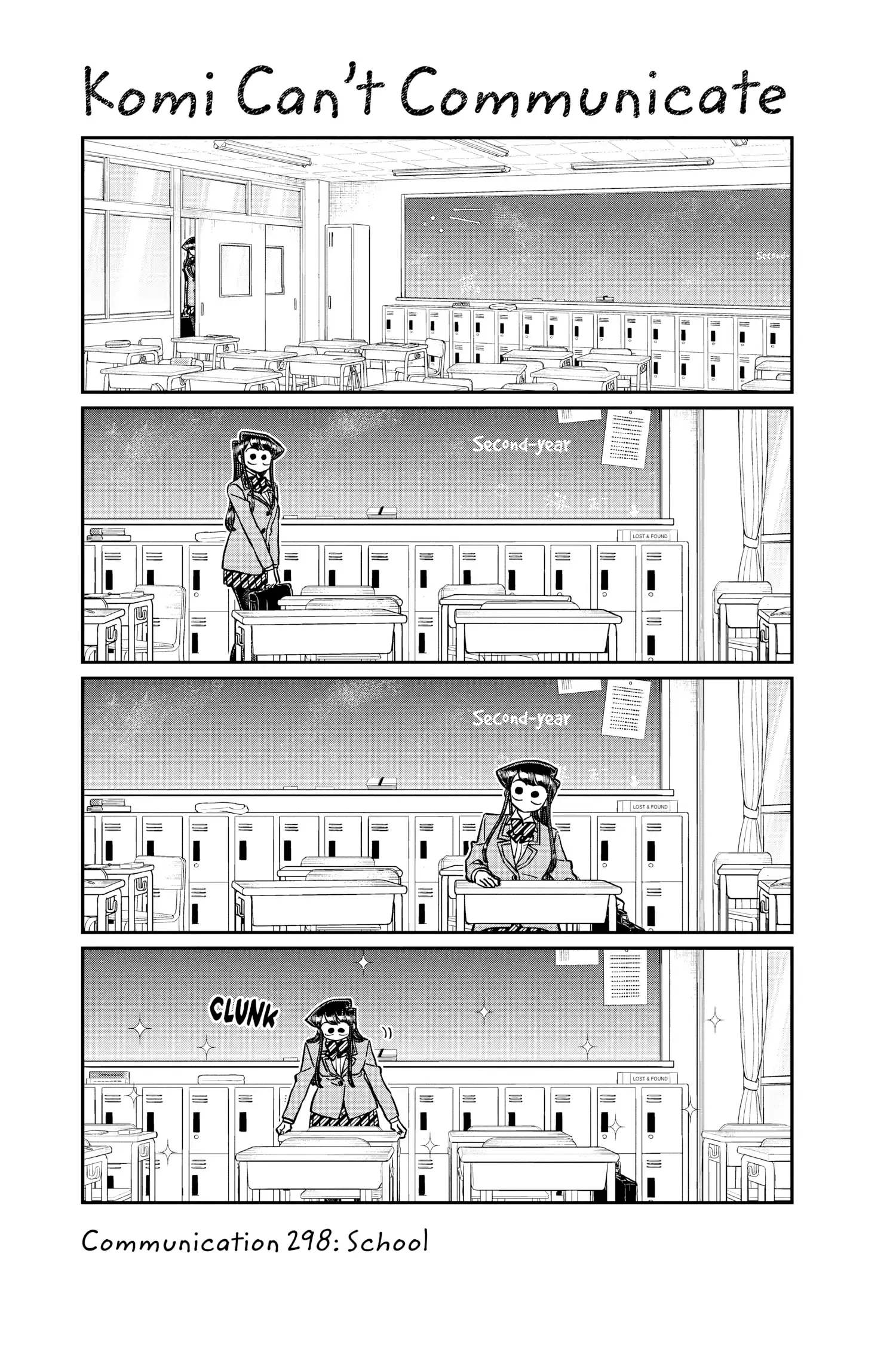 Komi-san wa Komyushou Desu - Chapter 298 - Page 1