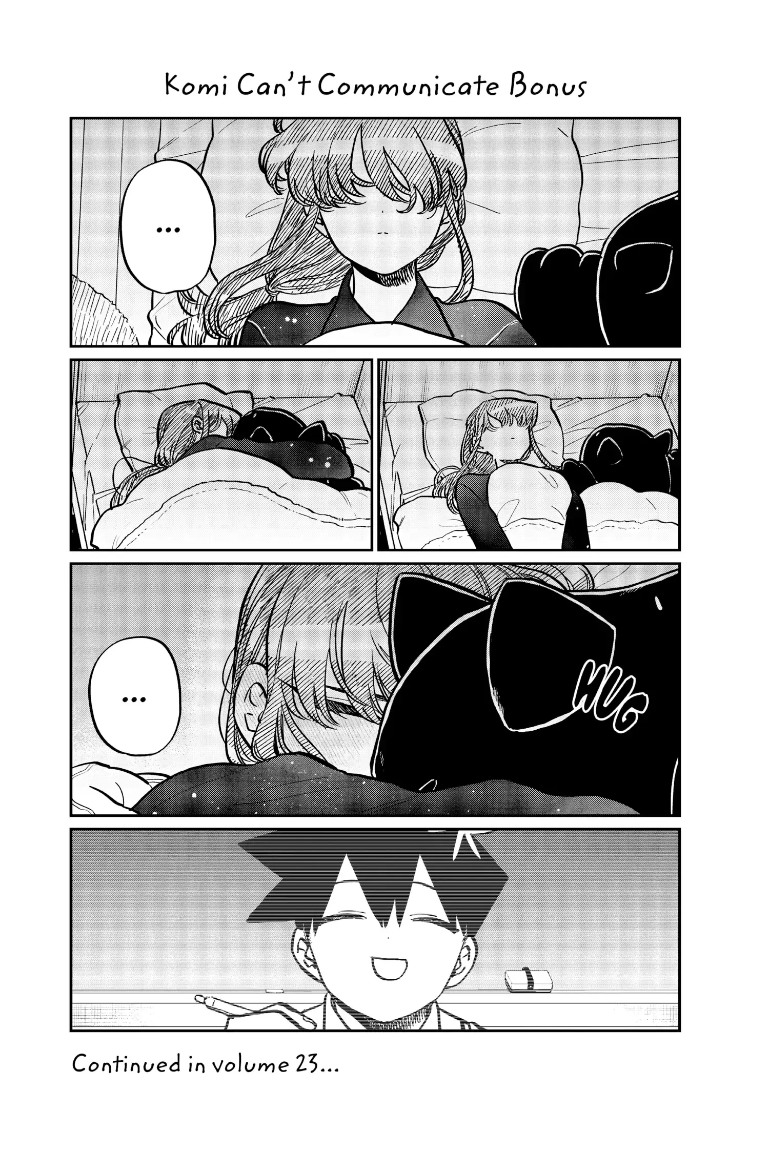 Komi-san wa Komyushou Desu - Chapter 298.5 - Page 2