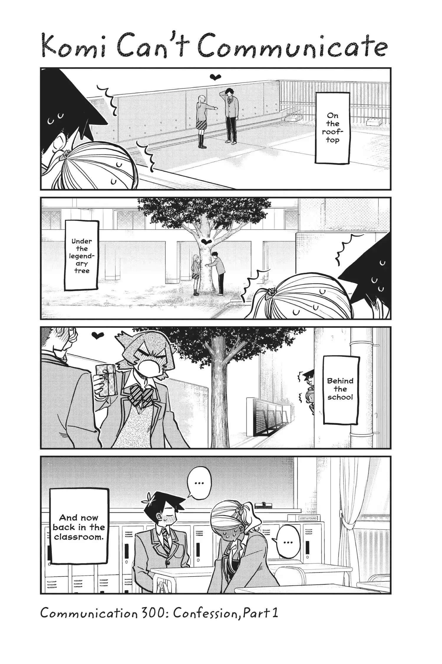 Komi-san wa Komyushou Desu - Chapter 300 - Page 1