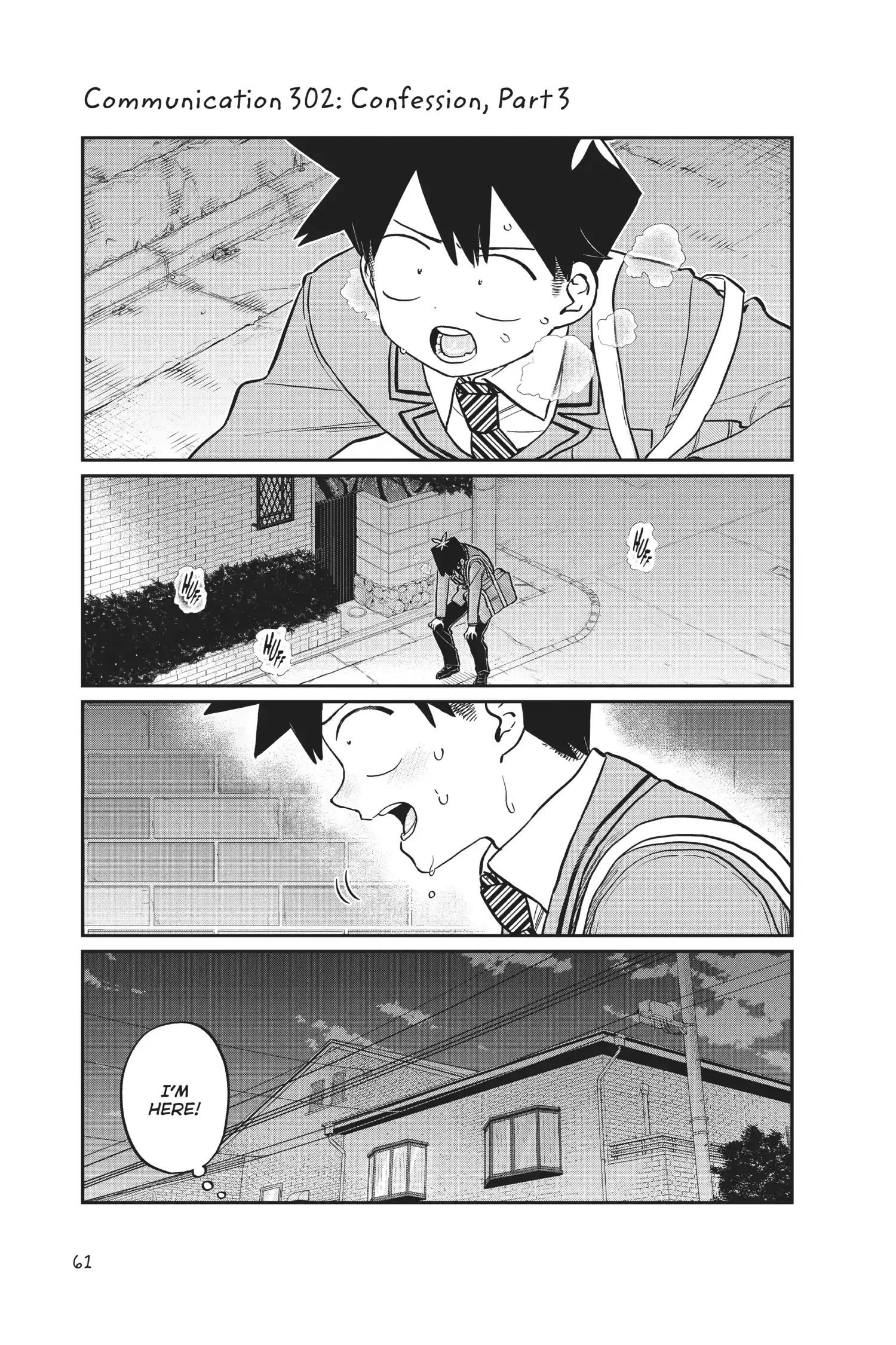 Komi-san wa Komyushou Desu - Chapter 302 - Page 3