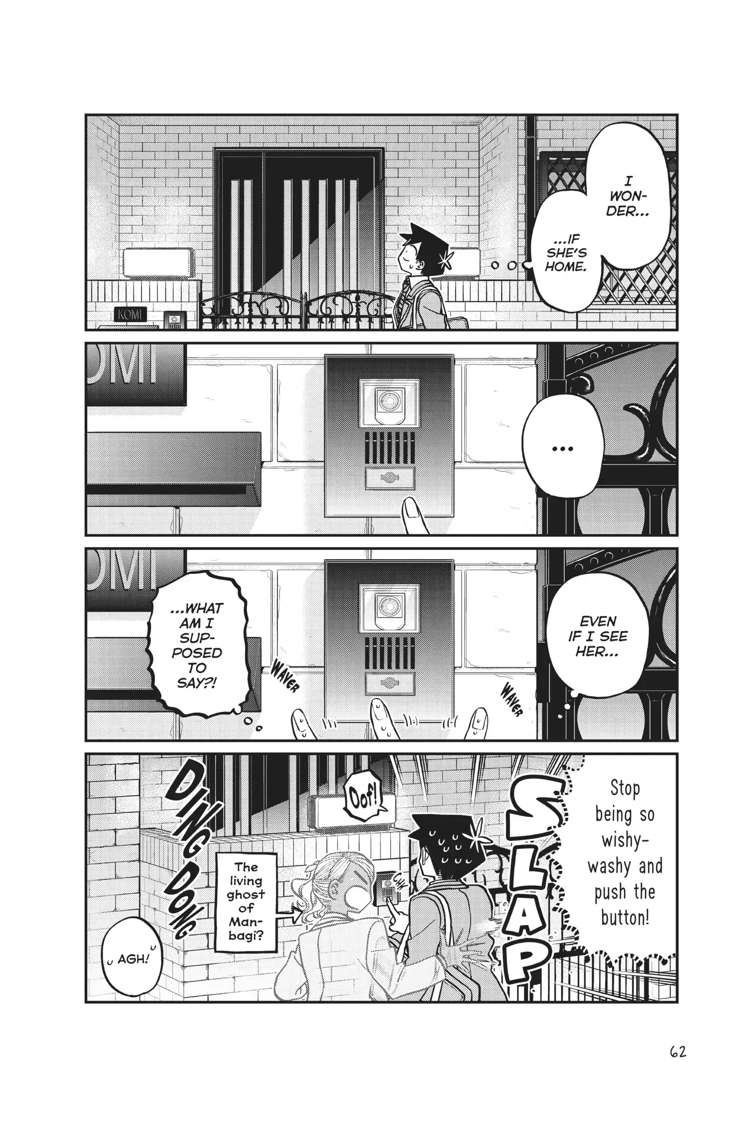 Komi-san wa Komyushou Desu - Chapter 302 - Page 4