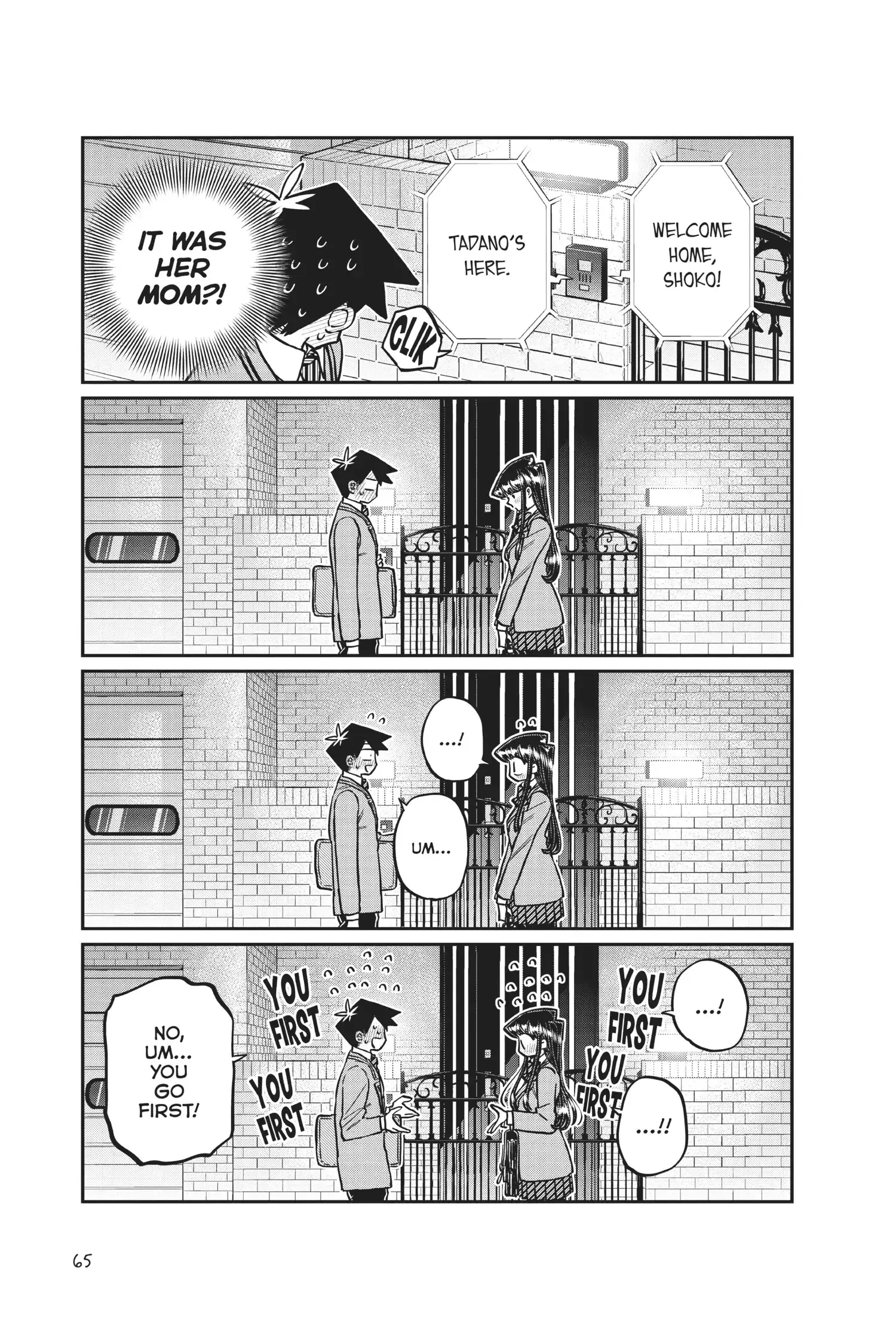Komi-san wa Komyushou Desu - Chapter 302 - Page 7