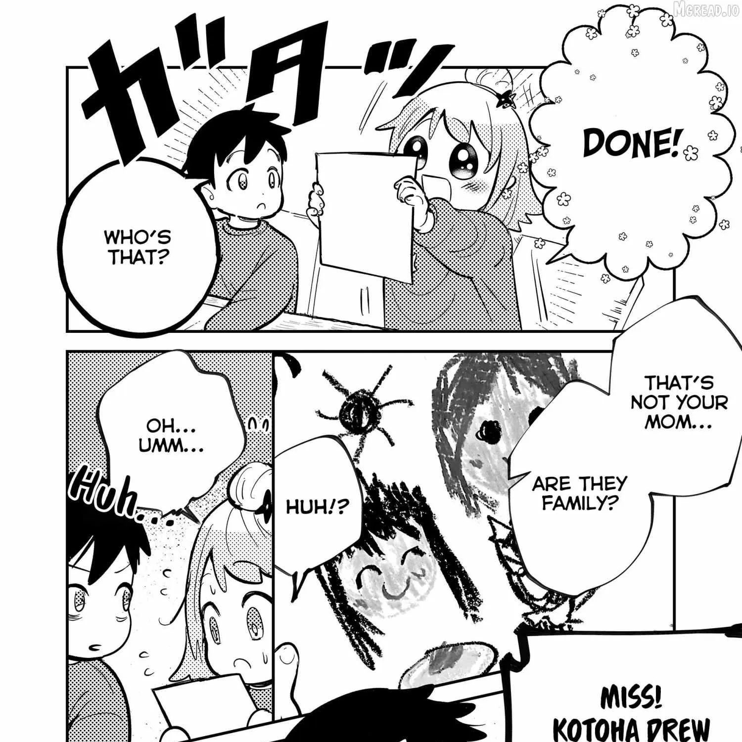 Kozure Batsuichi, Saigo no Koi wa Numa deshita - Chapter 12 - Page 3