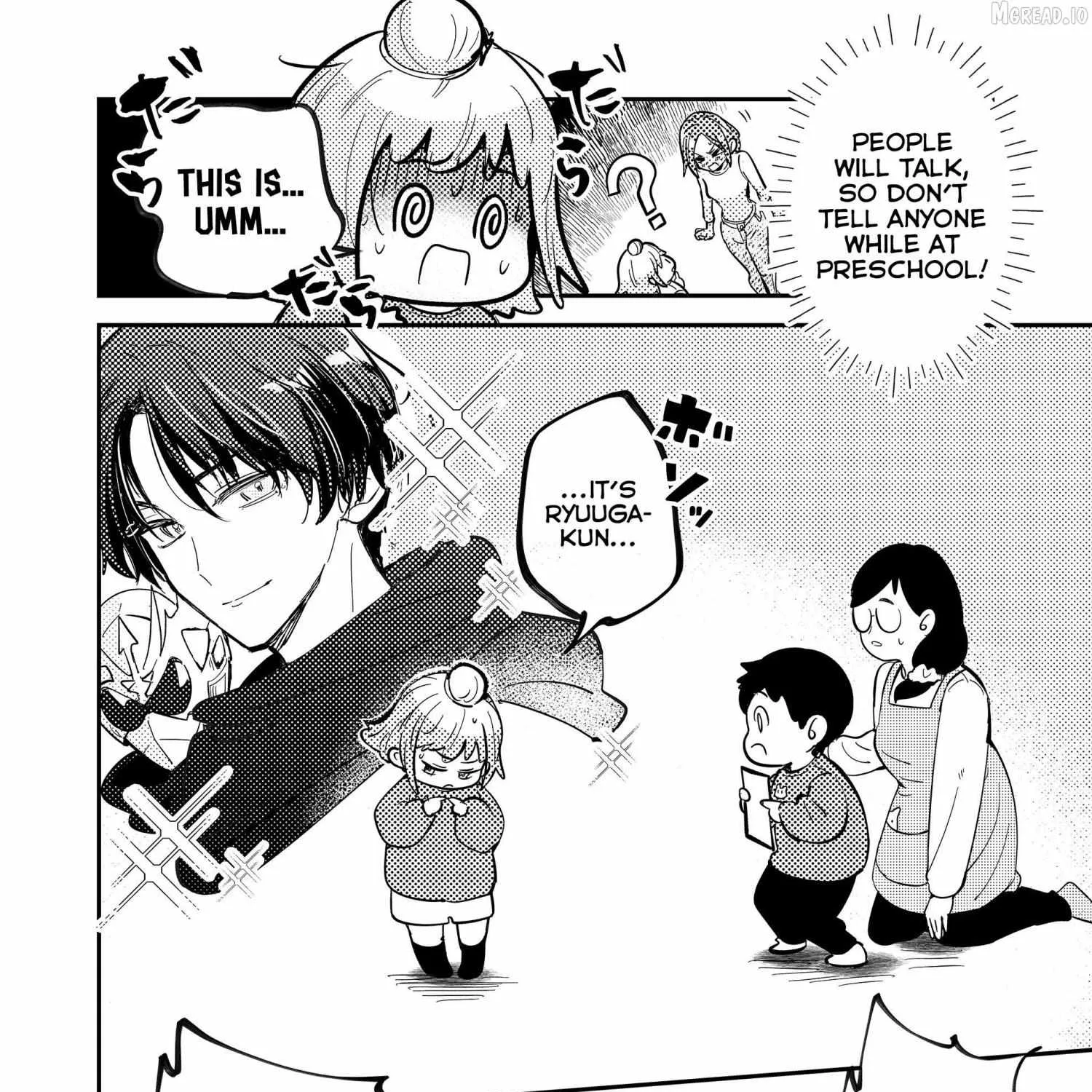 Kozure Batsuichi, Saigo no Koi wa Numa deshita - Chapter 12 - Page 7