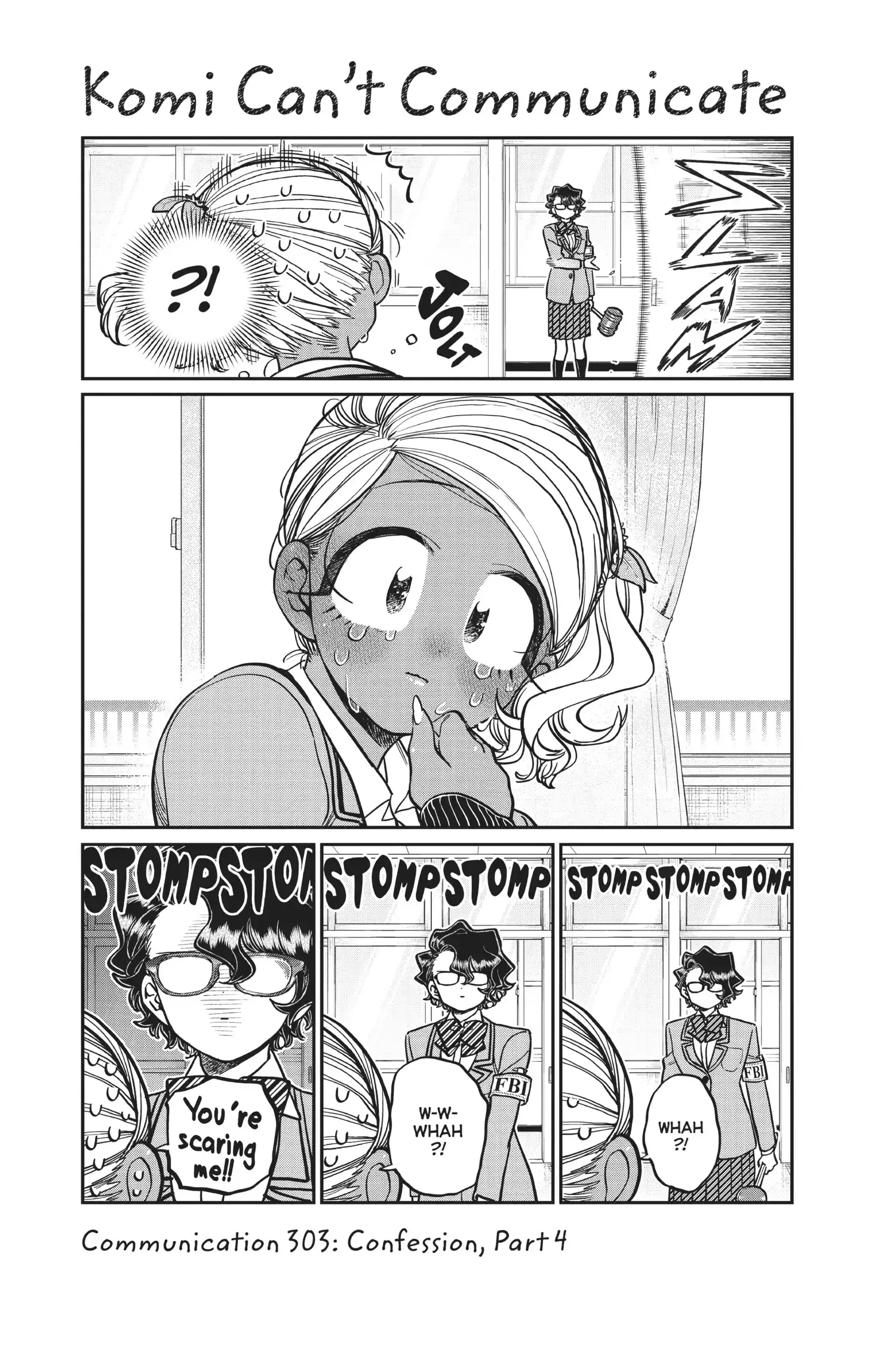 Komi-san wa Komyushou Desu - Chapter 303 - Page 1