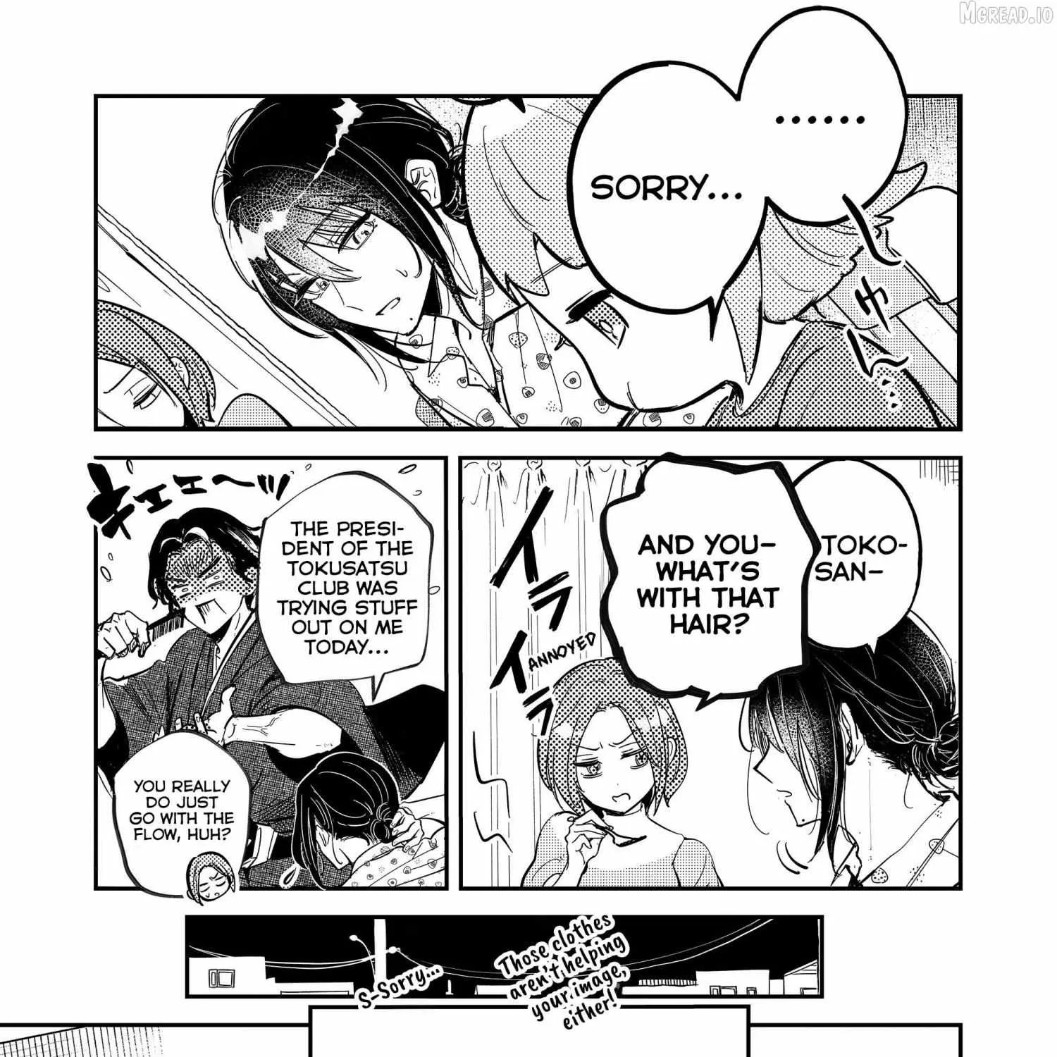 Kozure Batsuichi, Saigo no Koi wa Numa deshita - Chapter 12 - Page 13