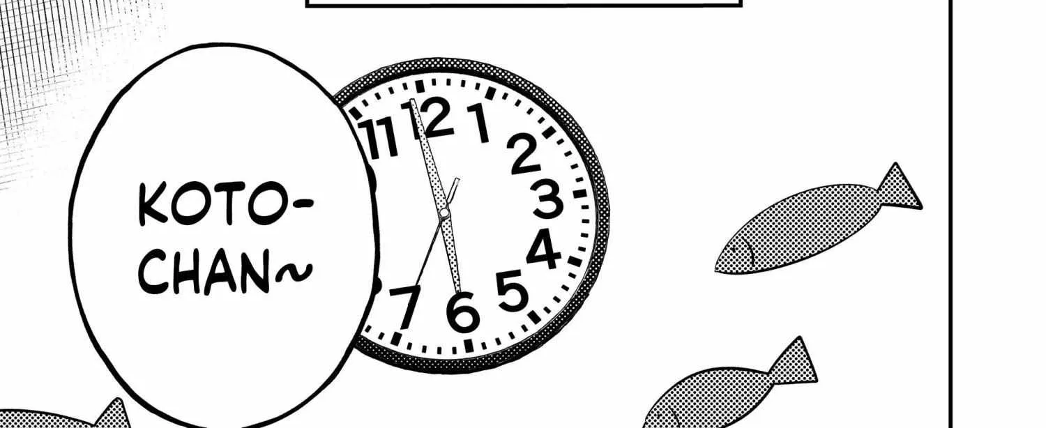 Kozure Batsuichi, Saigo no Koi wa Numa deshita - Chapter 12 - Page 14