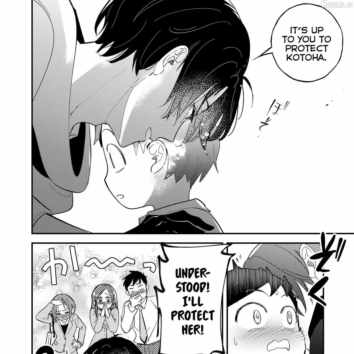 Kozure Batsuichi, Saigo no Koi wa Numa deshita - Chapter 12 - Page 23