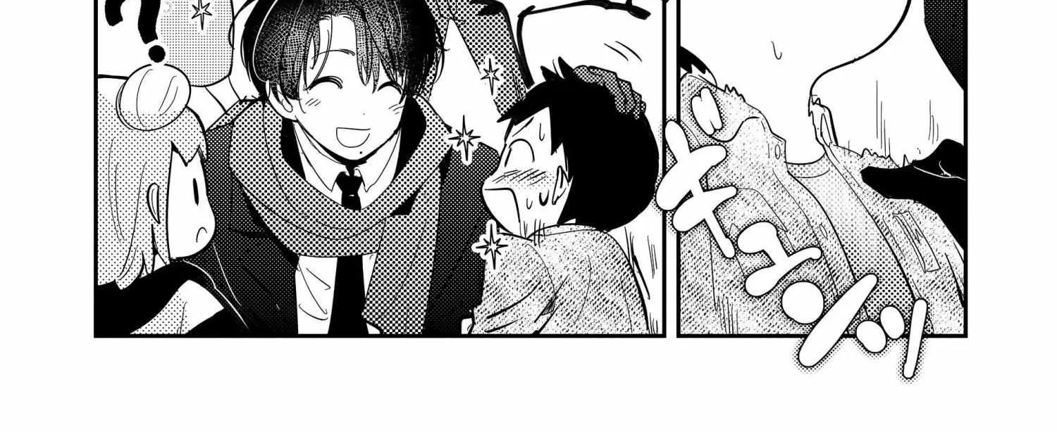 Kozure Batsuichi, Saigo no Koi wa Numa deshita - Chapter 12 - Page 24