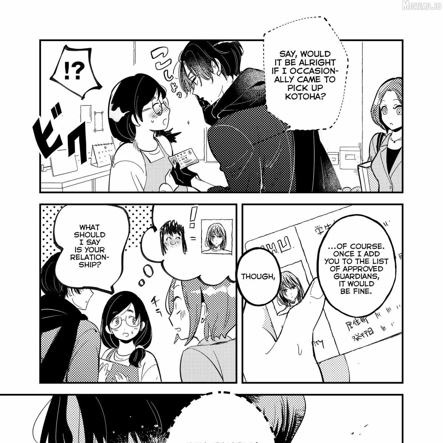 Kozure Batsuichi, Saigo no Koi wa Numa deshita - Chapter 12 - Page 25