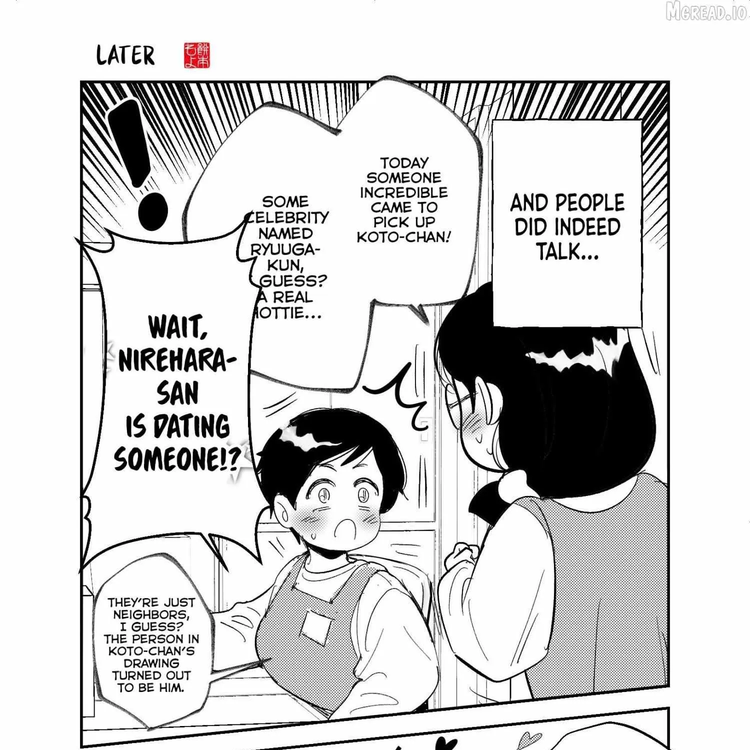 Kozure Batsuichi, Saigo no Koi wa Numa deshita - Chapter 12 - Page 31