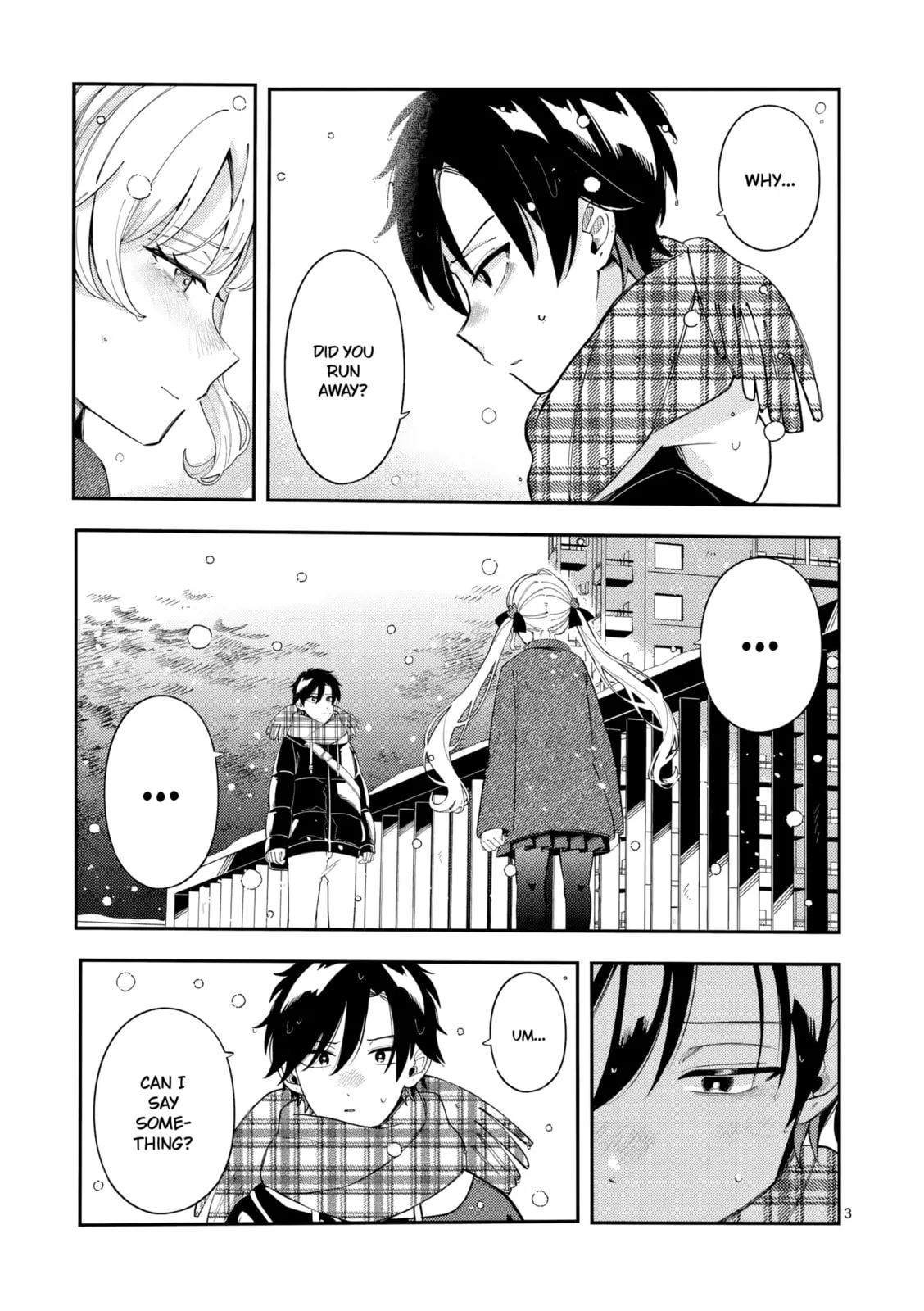 Ookami wa Tsuki ni Koi wo Suru - Chapter 43 - Page 3