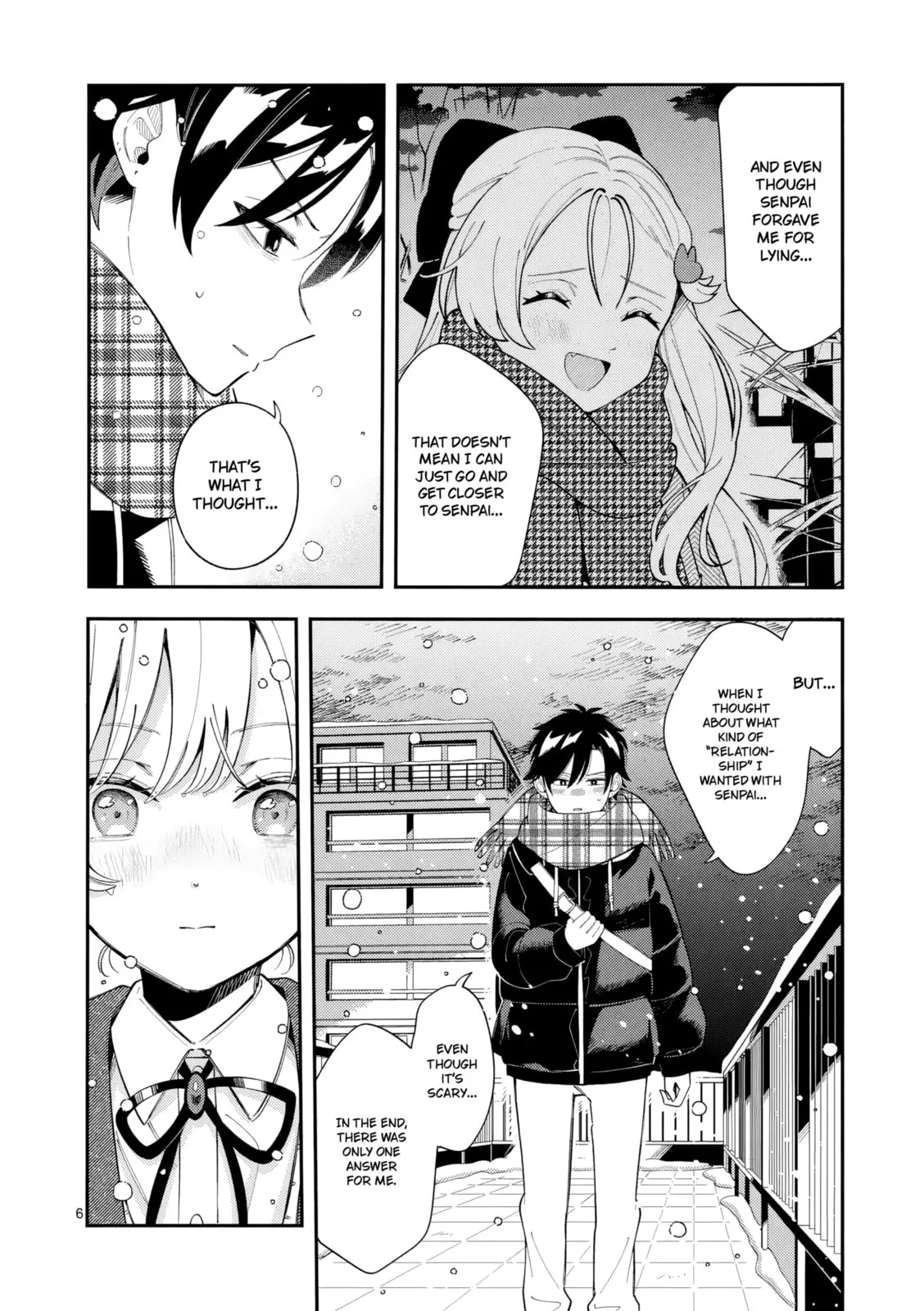 Ookami wa Tsuki ni Koi wo Suru - Chapter 43 - Page 6
