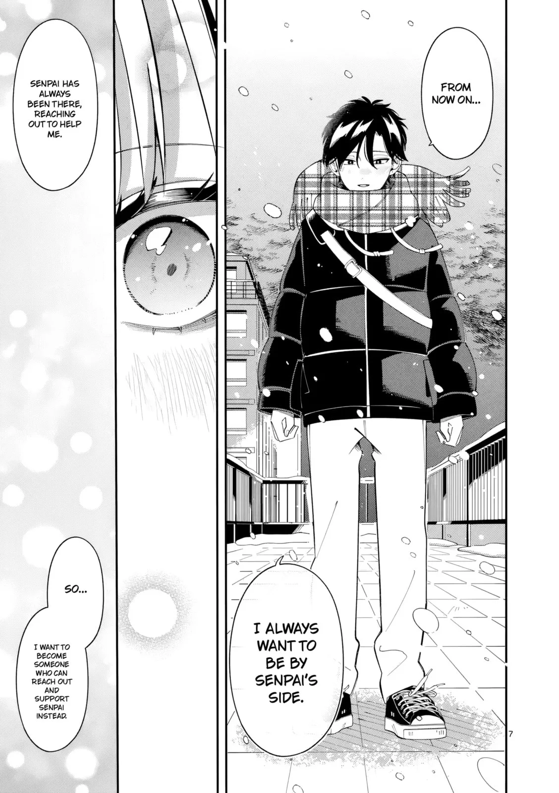 Ookami wa Tsuki ni Koi wo Suru - Chapter 43 - Page 7