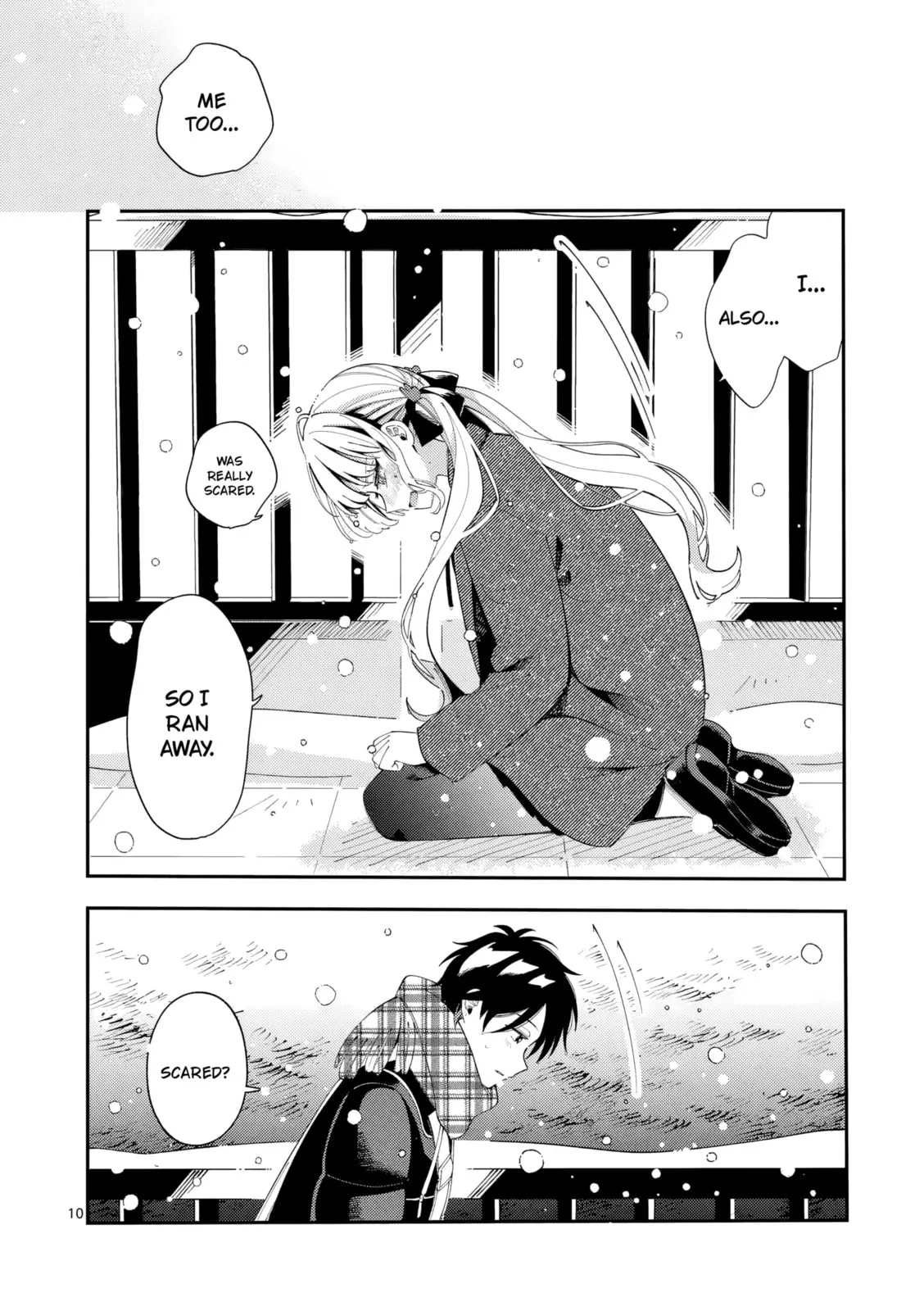 Ookami wa Tsuki ni Koi wo Suru - Chapter 43 - Page 10