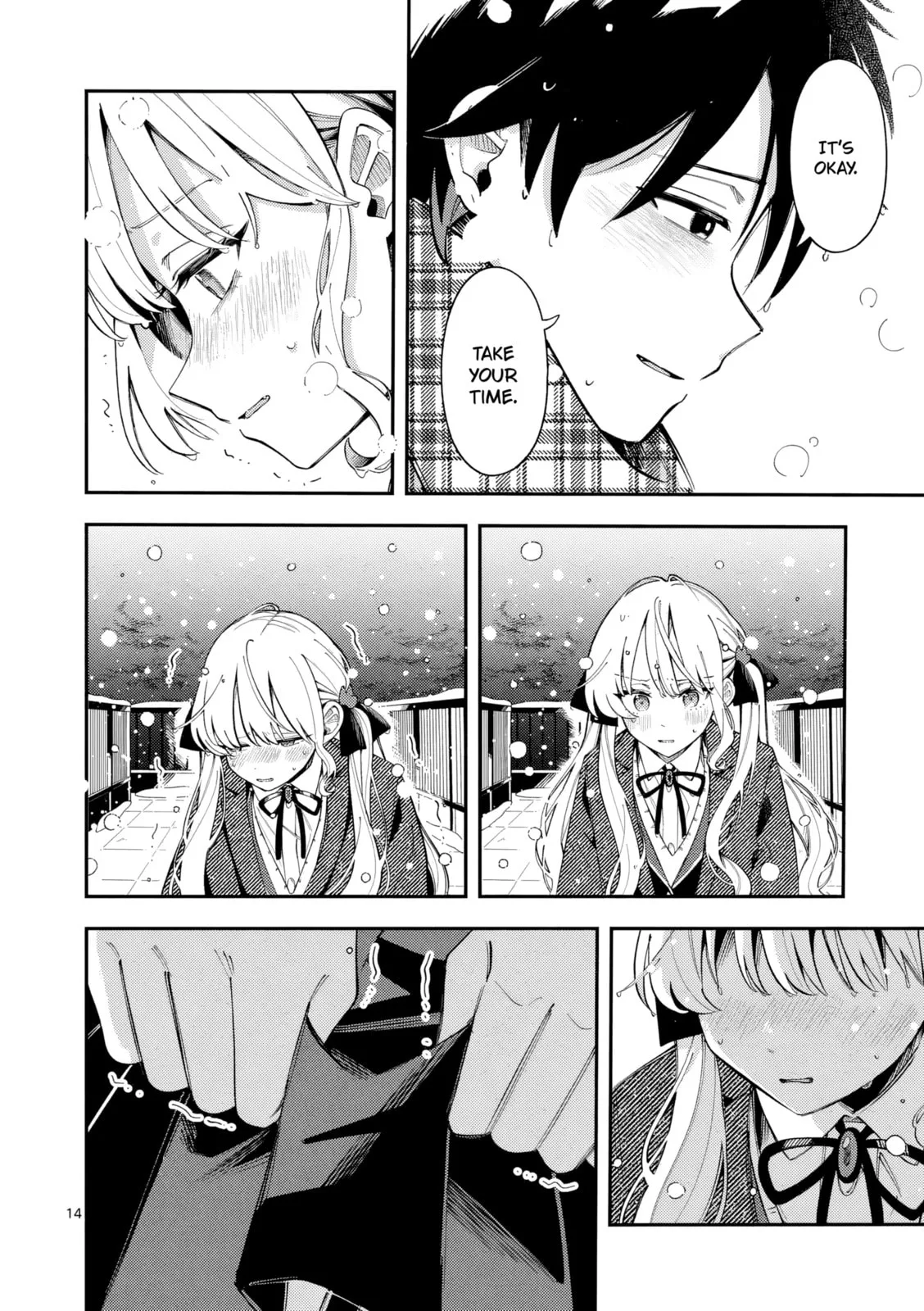 Ookami wa Tsuki ni Koi wo Suru - Chapter 43 - Page 14