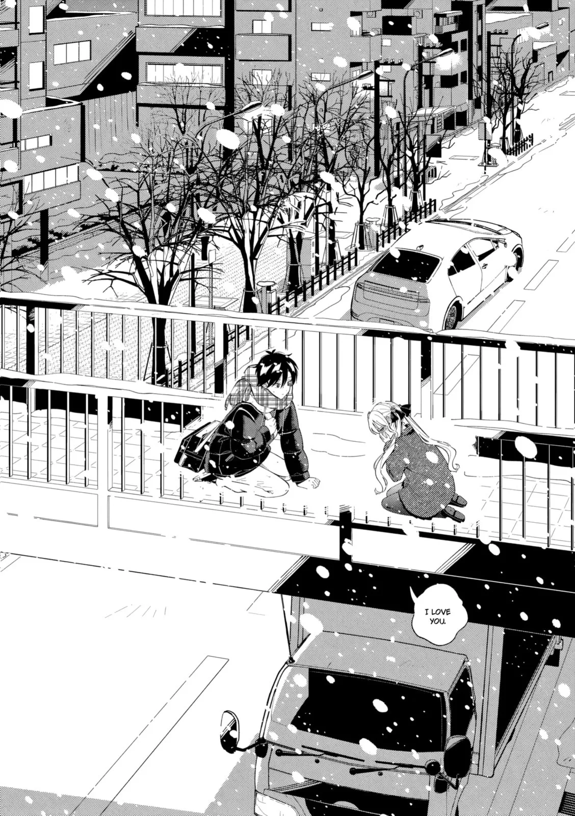 Ookami wa Tsuki ni Koi wo Suru - Chapter 43 - Page 16