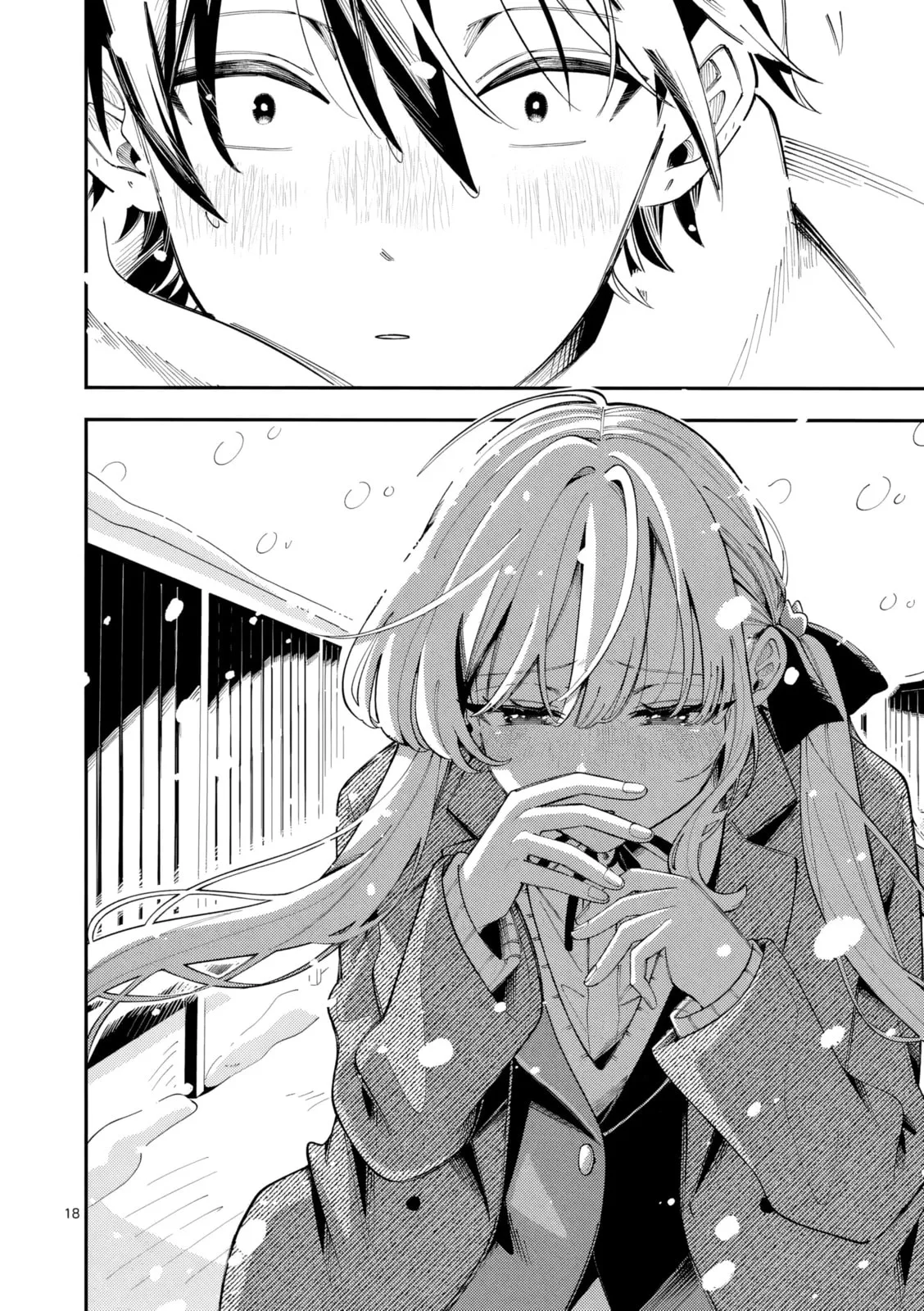 Ookami wa Tsuki ni Koi wo Suru - Chapter 43 - Page 19