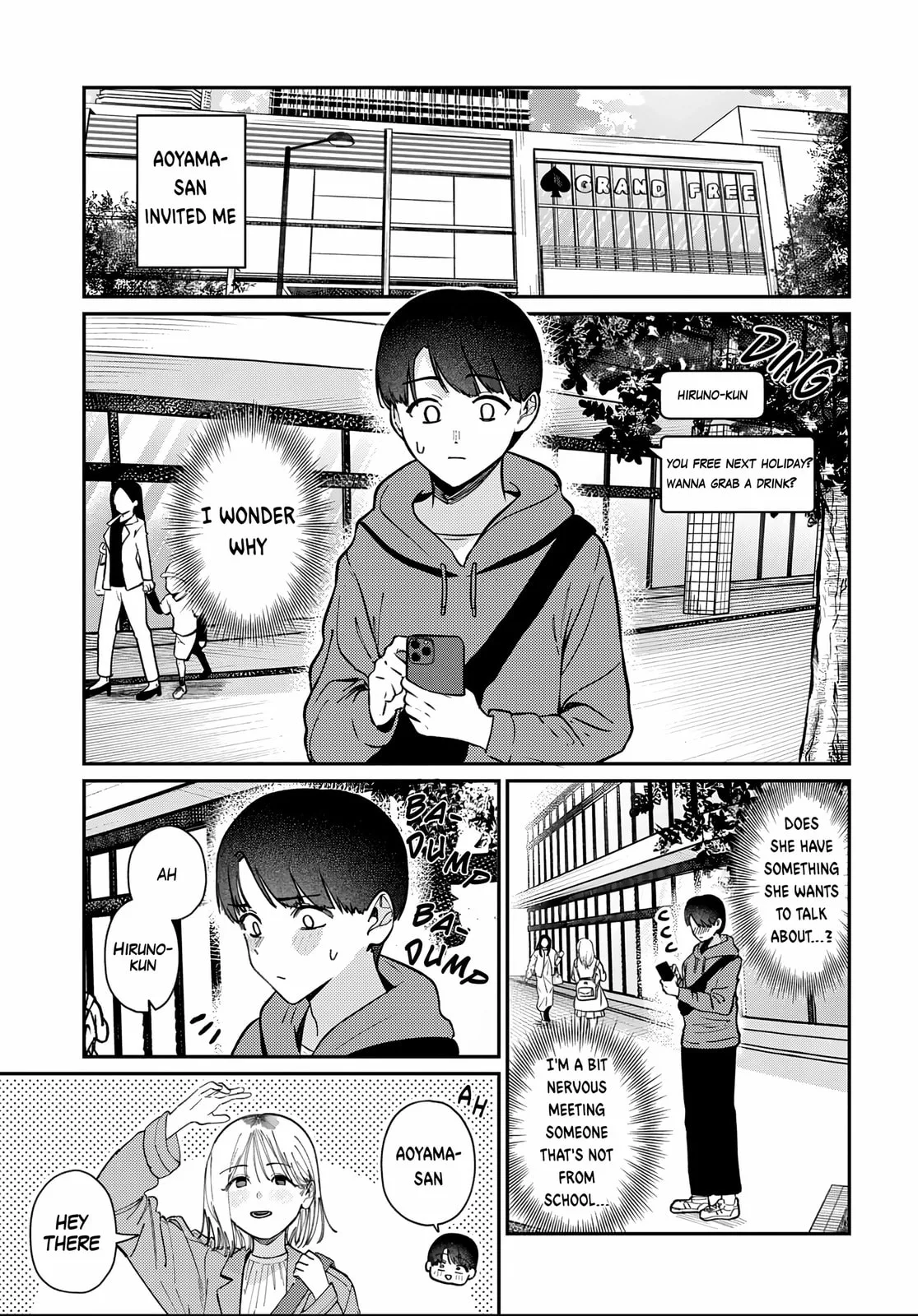 Houkago no Idol ni wa Himitsu ga aru - Chapter 82 - Page 1