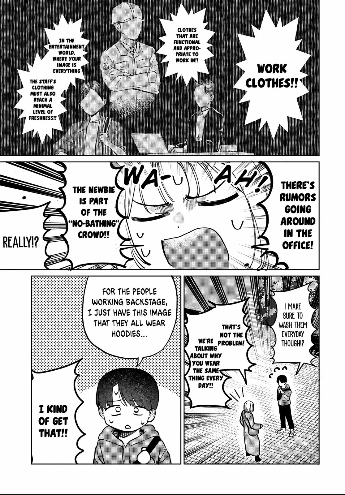Houkago no Idol ni wa Himitsu ga aru - Chapter 82 - Page 3