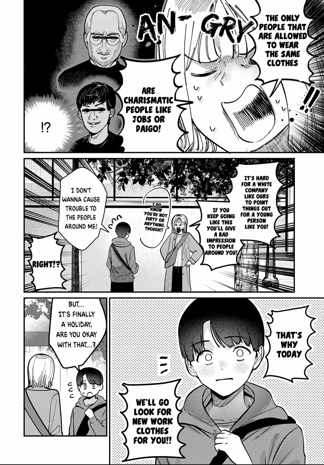 Houkago no Idol ni wa Himitsu ga aru - Chapter 82 - Page 4