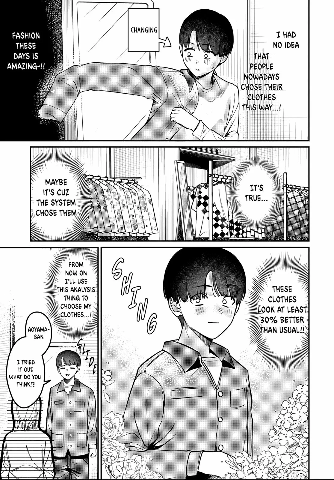 Houkago no Idol ni wa Himitsu ga aru - Chapter 82 - Page 7
