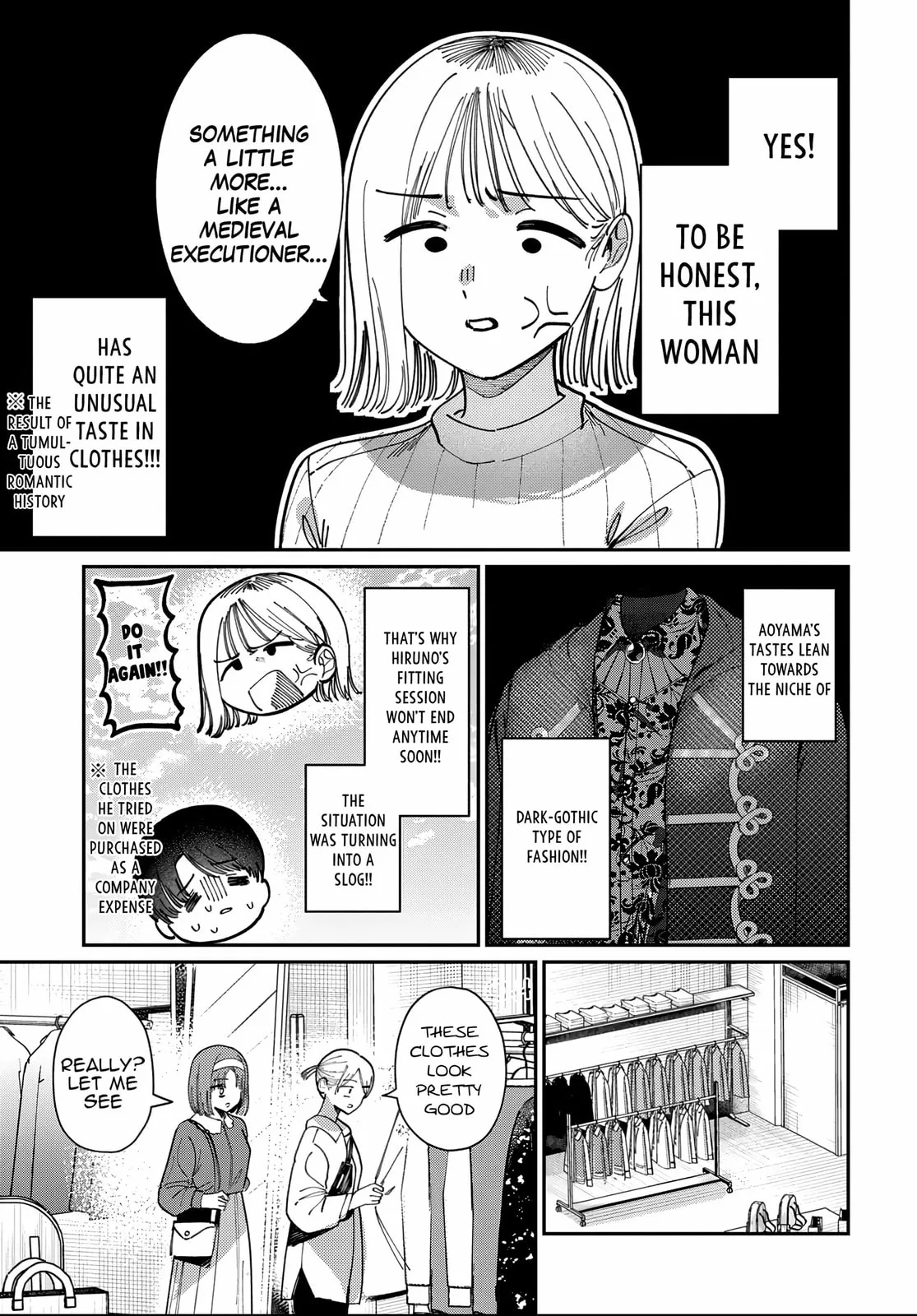 Houkago no Idol ni wa Himitsu ga aru - Chapter 82 - Page 9