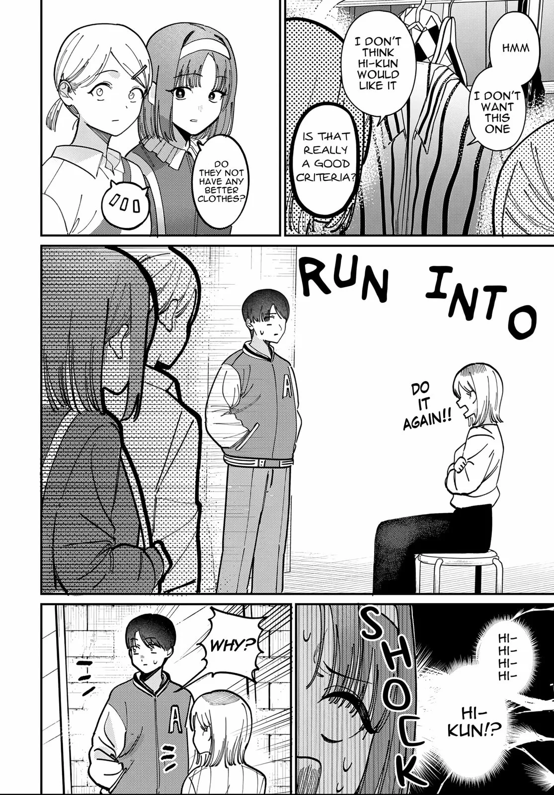 Houkago no Idol ni wa Himitsu ga aru - Chapter 82 - Page 10