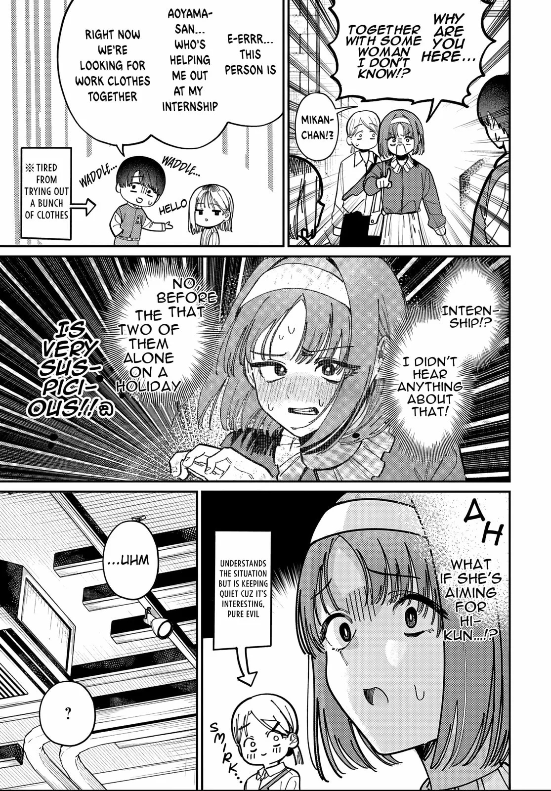 Houkago no Idol ni wa Himitsu ga aru - Chapter 82 - Page 11