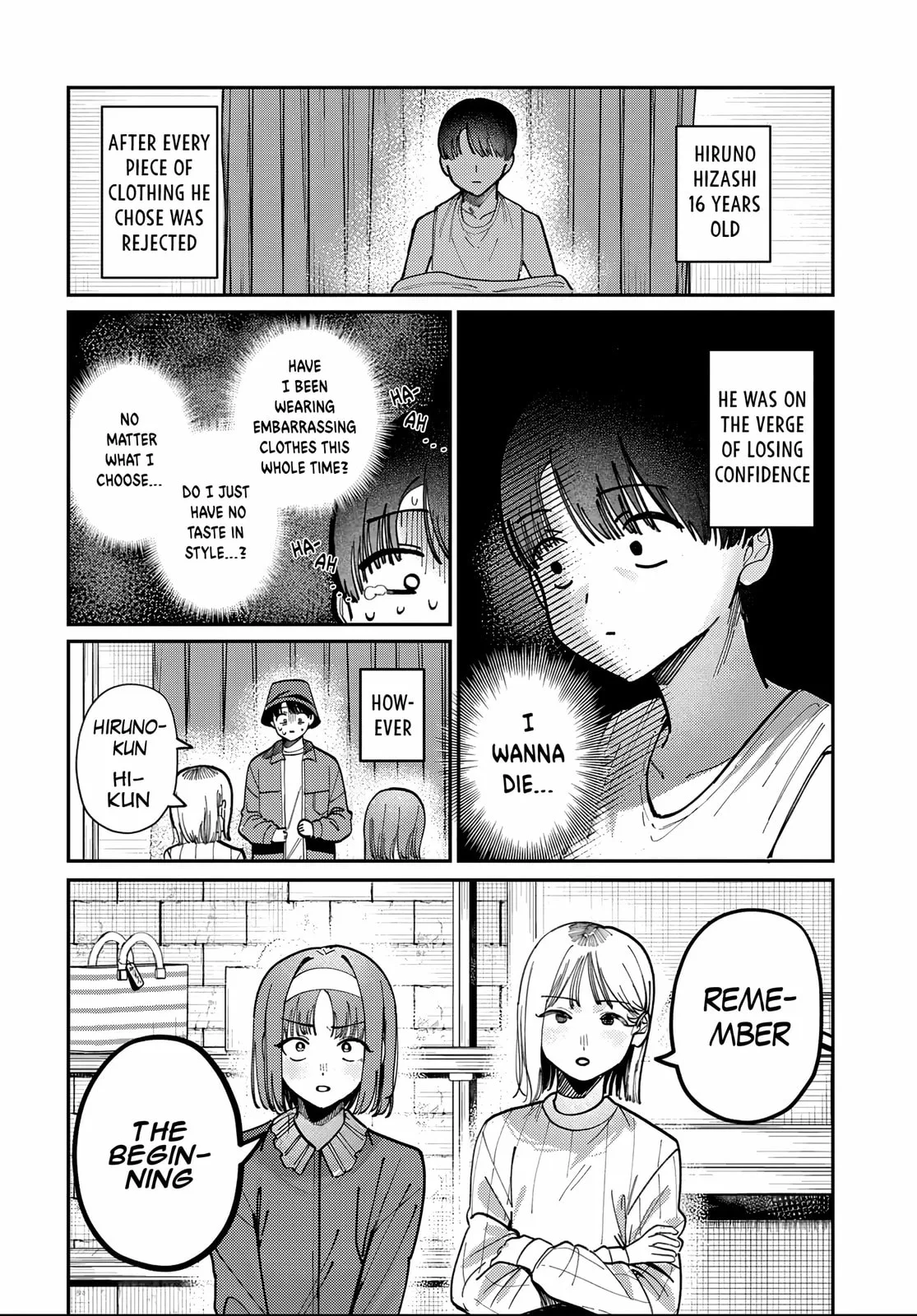 Houkago no Idol ni wa Himitsu ga aru - Chapter 82 - Page 14