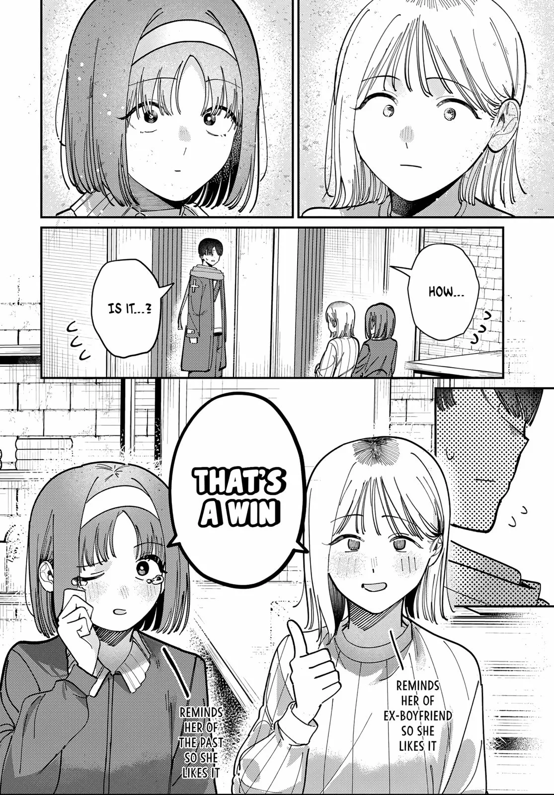 Houkago no Idol ni wa Himitsu ga aru - Chapter 82 - Page 16