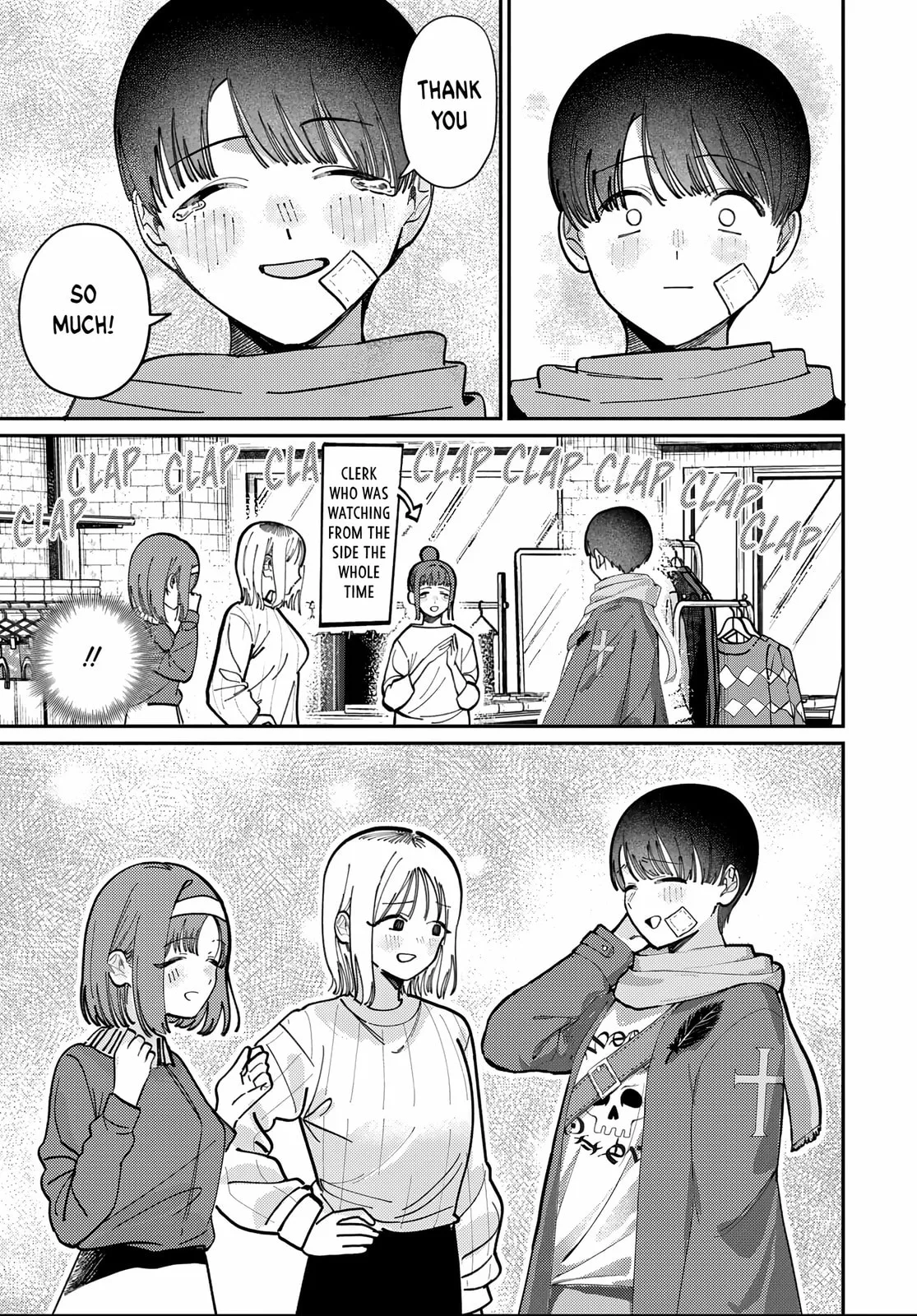 Houkago no Idol ni wa Himitsu ga aru - Chapter 82 - Page 17