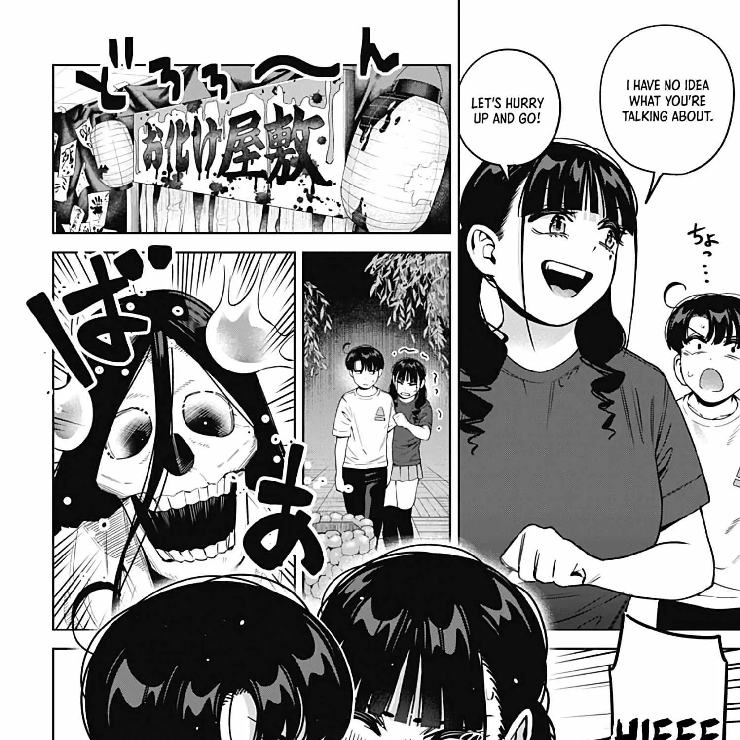I'll Be Spoiled by My Big Sis Cousin? - Chapter 27 - Page 15