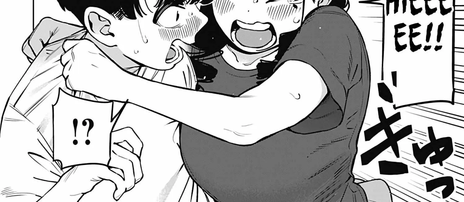 I'll Be Spoiled by My Big Sis Cousin? - Chapter 27 - Page 16