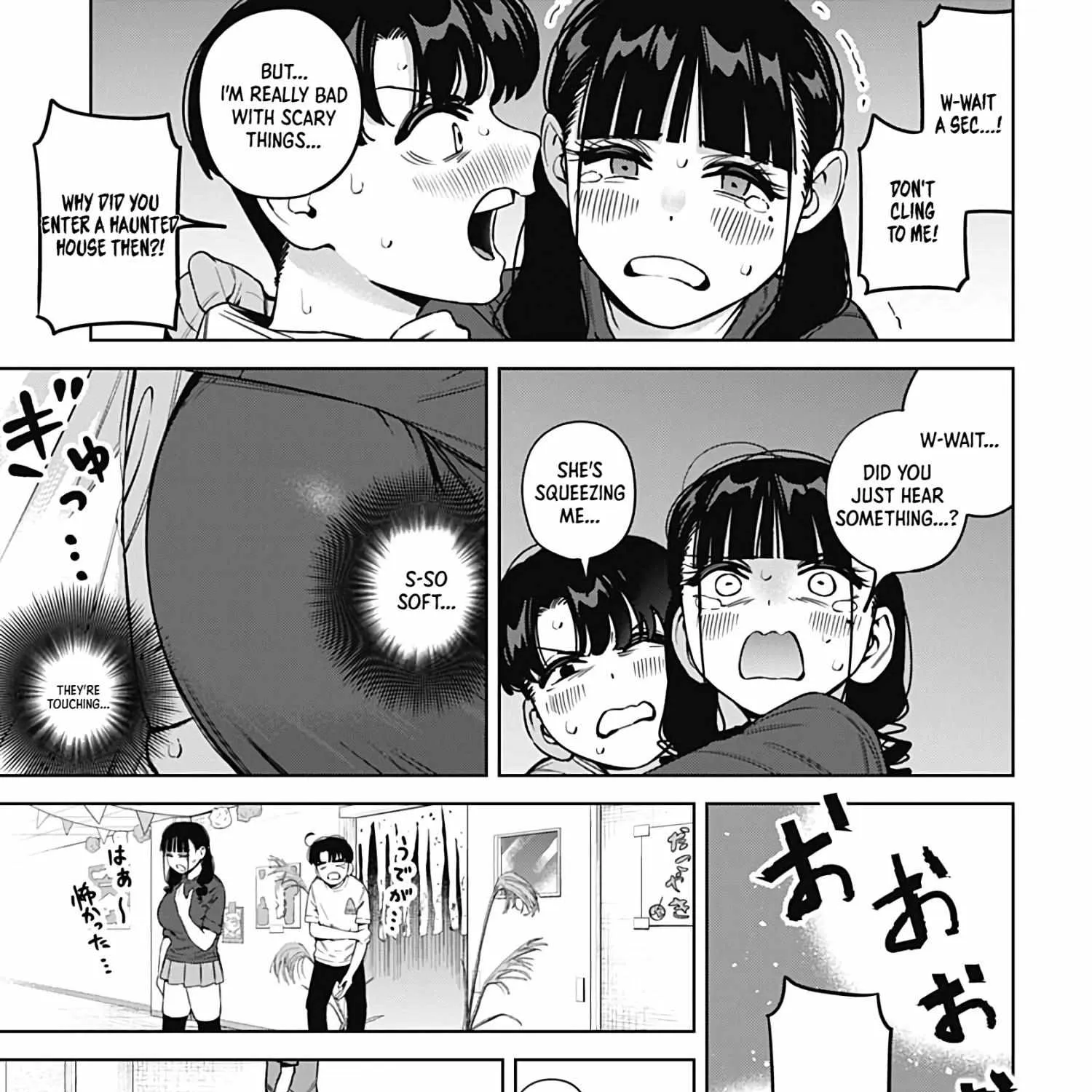 I'll Be Spoiled by My Big Sis Cousin? - Chapter 27 - Page 17