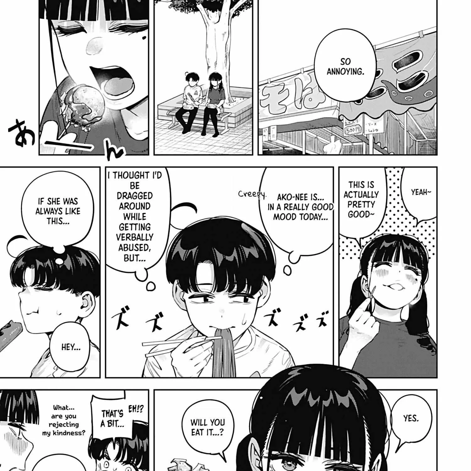 I'll Be Spoiled by My Big Sis Cousin? - Chapter 27 - Page 21