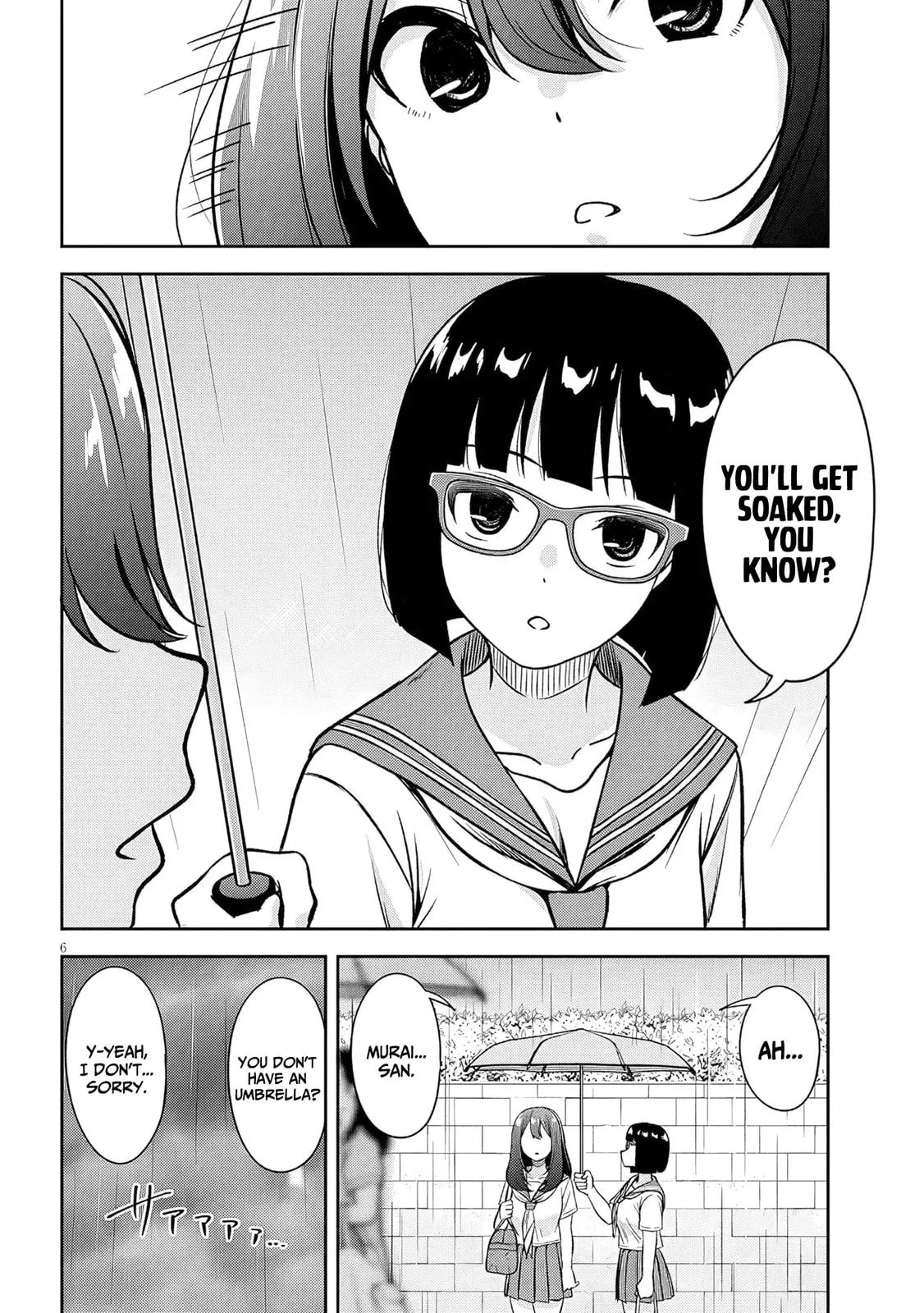 What I’d like to do with that gloomy girl - Chapter 89 - Page 6