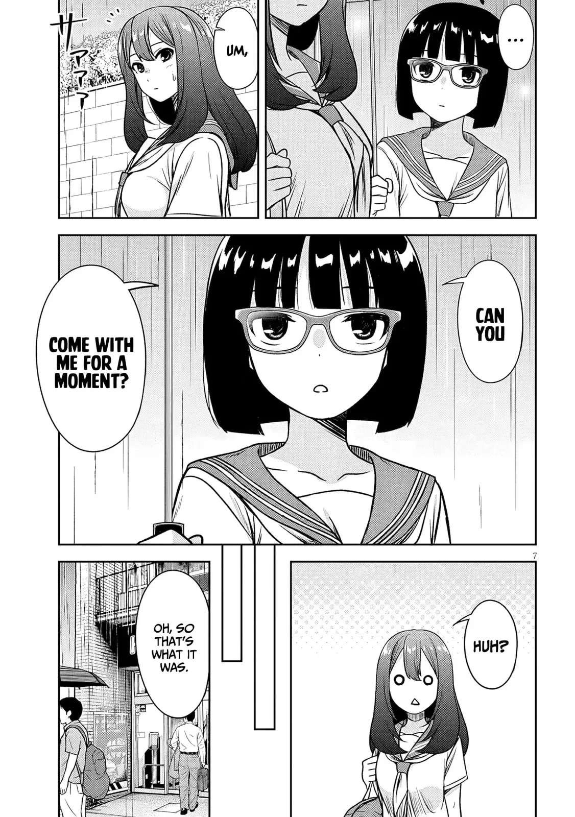 What I’d like to do with that gloomy girl - Chapter 89 - Page 7