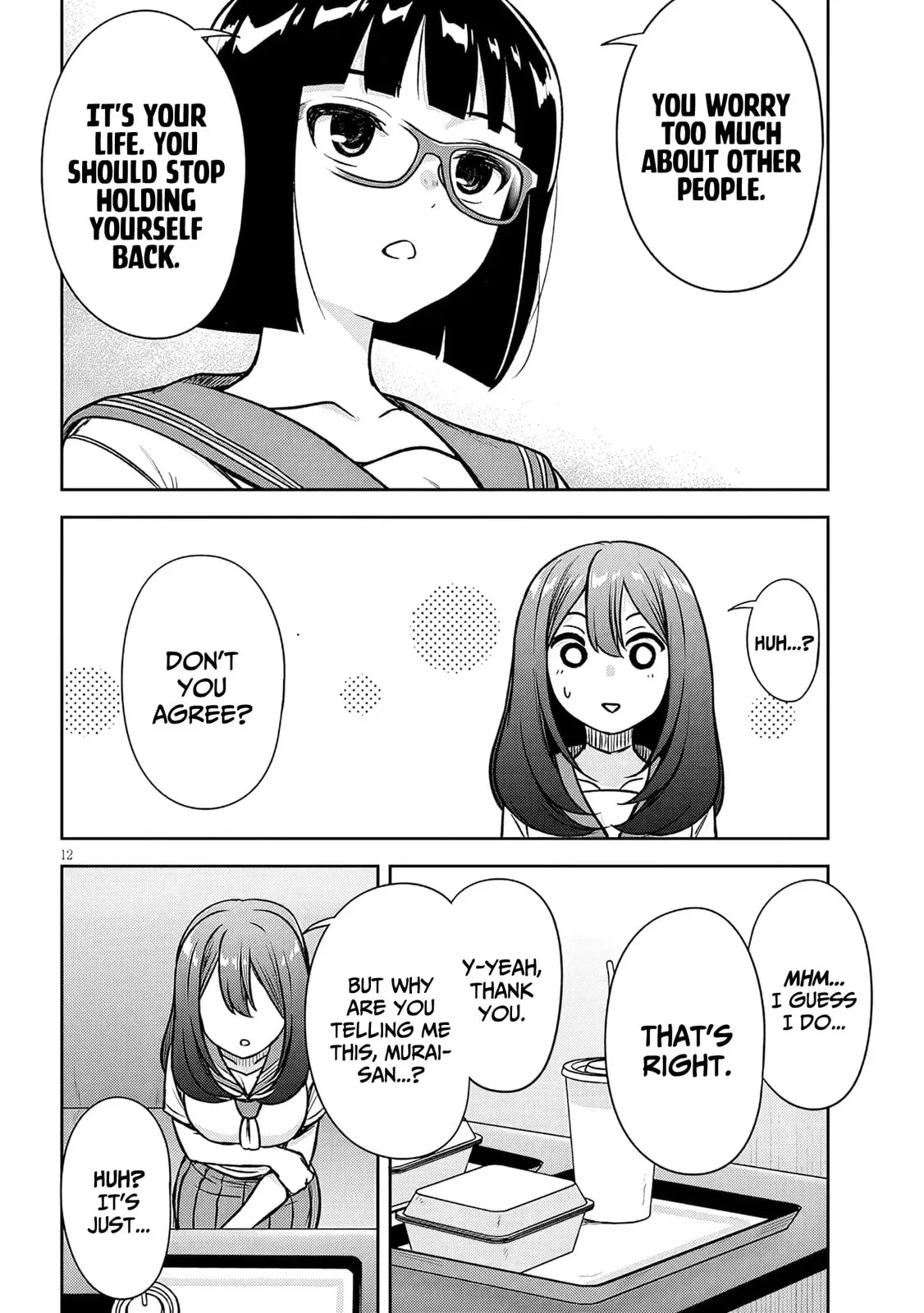What I’d like to do with that gloomy girl - Chapter 89 - Page 12