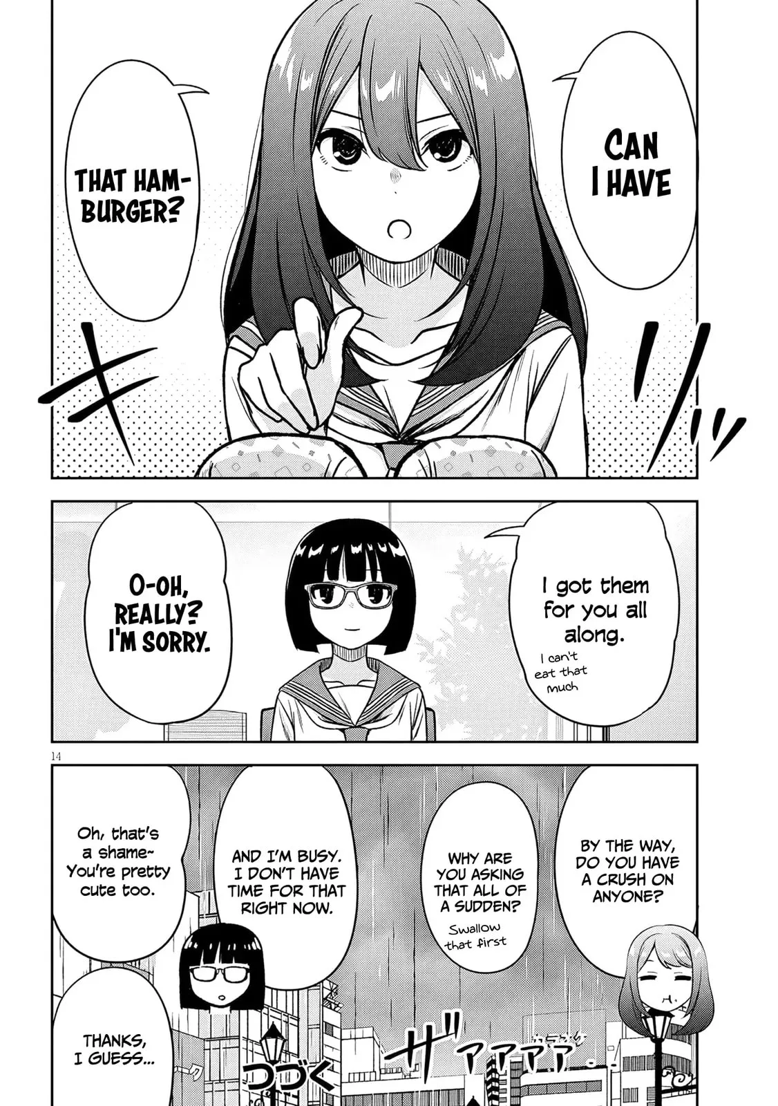 What I’d like to do with that gloomy girl - Chapter 89 - Page 14