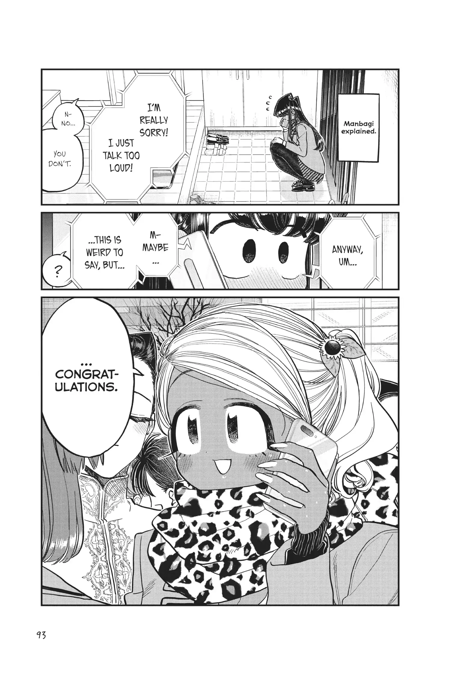Komi-san wa Komyushou Desu - Chapter 303 - Page 15