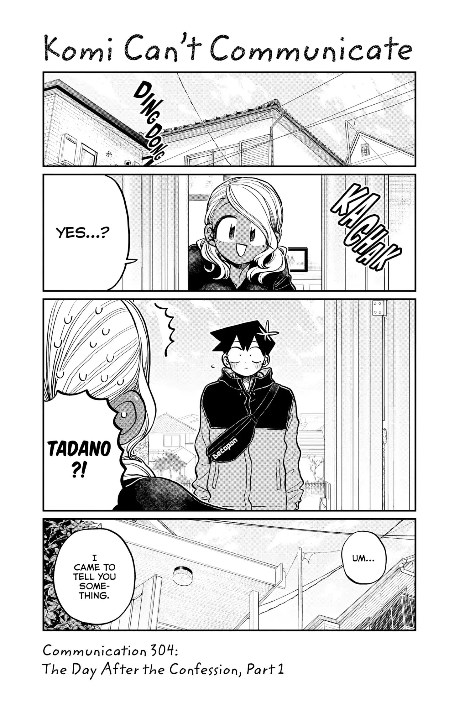 Komi-san wa Komyushou Desu - Chapter 304 - Page 1