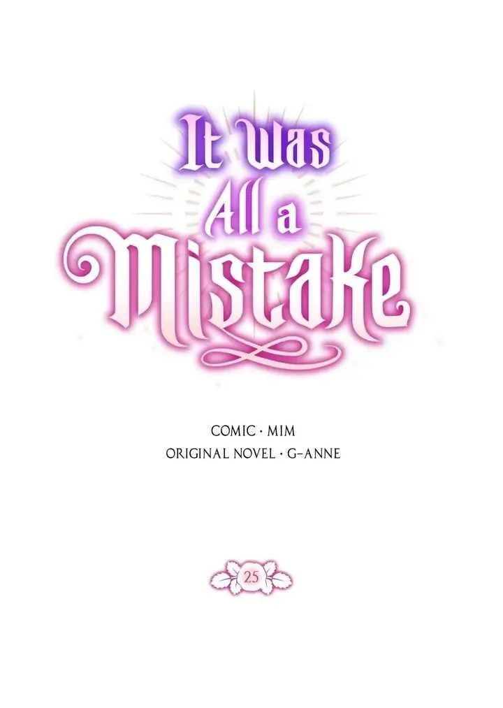 It Was All a Mistake - Chapter 25 - Page 1