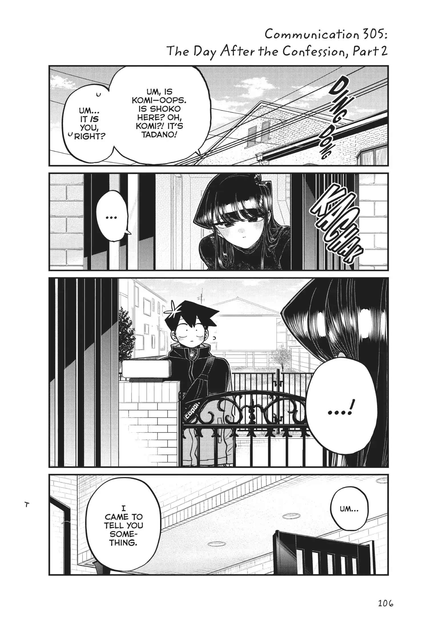 Komi-san wa Komyushou Desu - Chapter 305 - Page 1