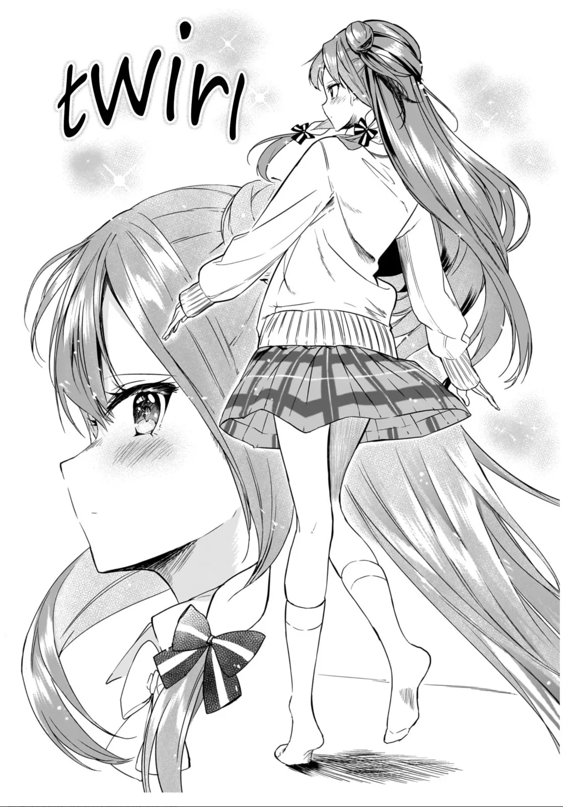 You'll listen to me, won't you? Senpai - Chapter 12 - Page 8