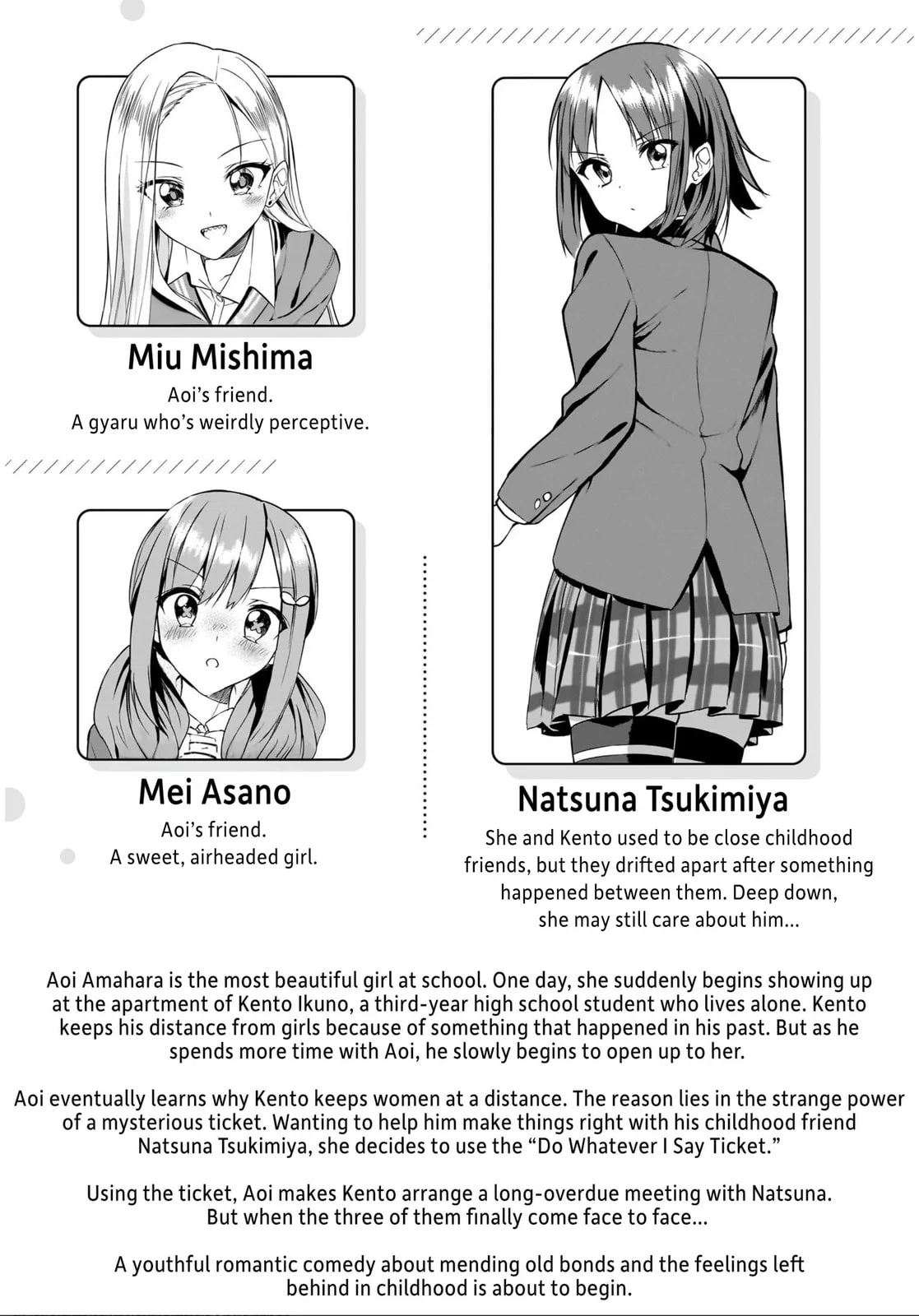 You'll listen to me, won't you? Senpai - Chapter 16 - Page 3