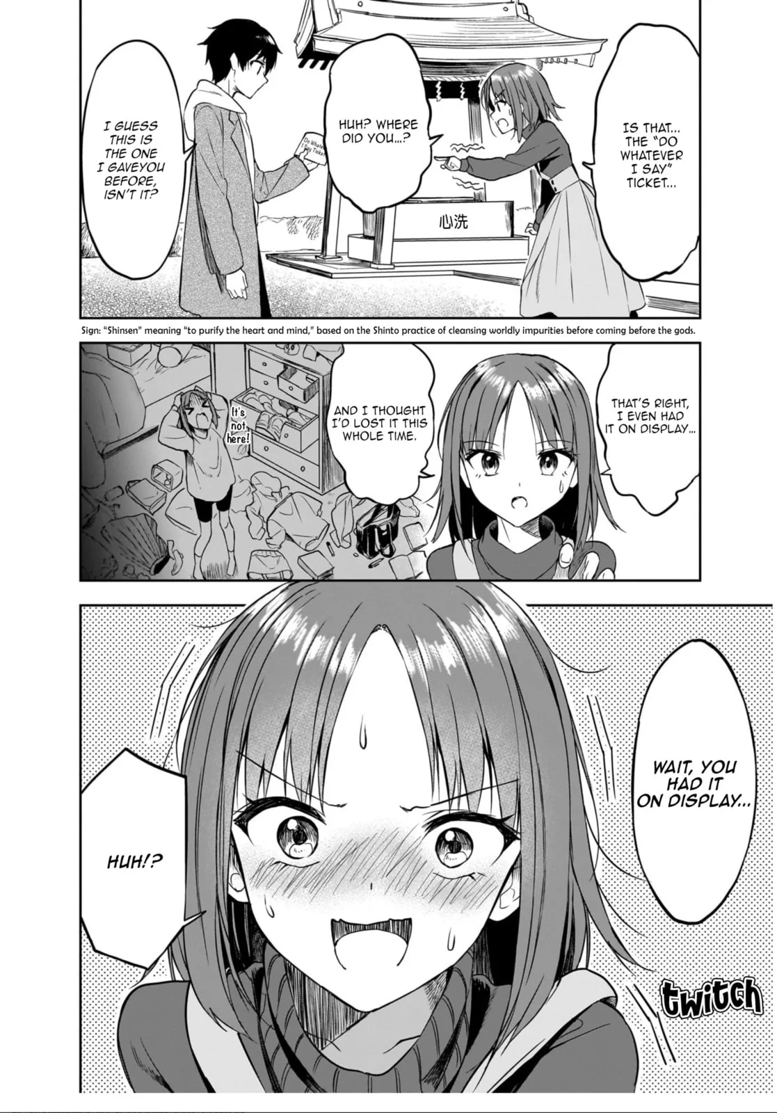You'll listen to me, won't you? Senpai - Chapter 16 - Page 13