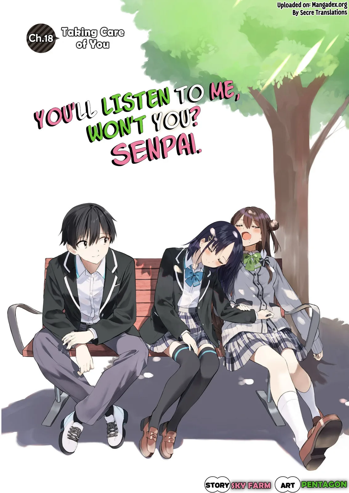 You'll listen to me, won't you? Senpai - Chapter 18 - Page 1